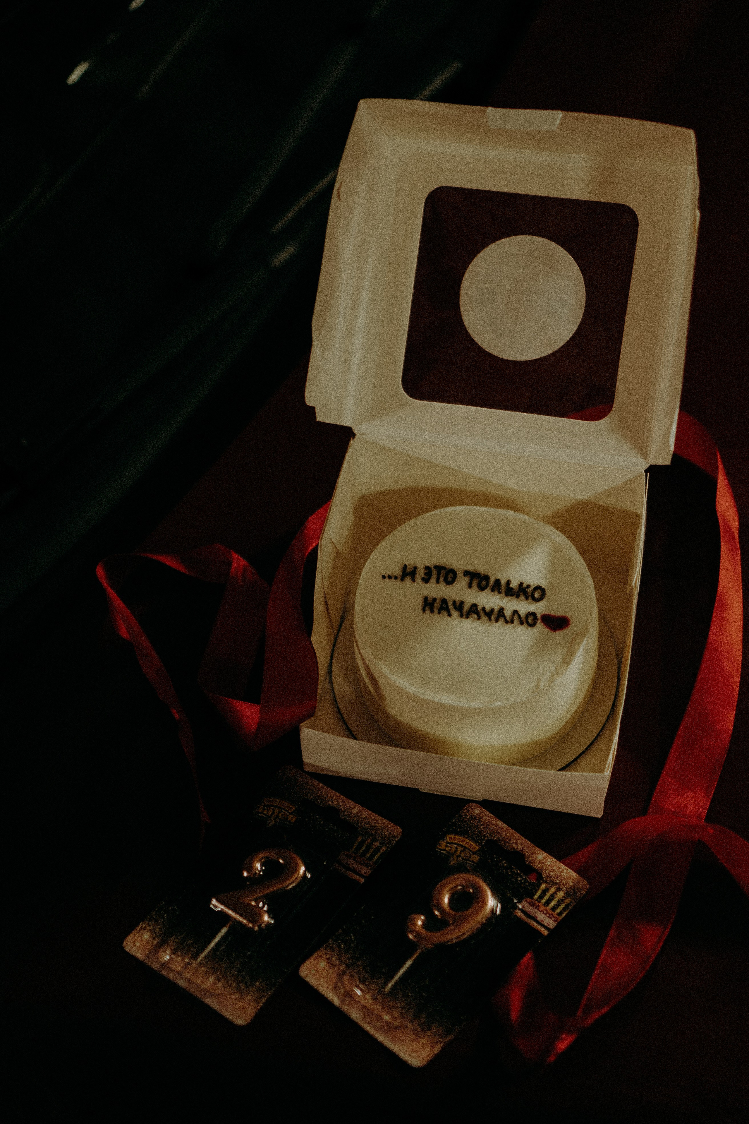 НА ПАРКОВКЕ. Профессиональный фотограф, Санкт-Петербург — Виктория Богомолова