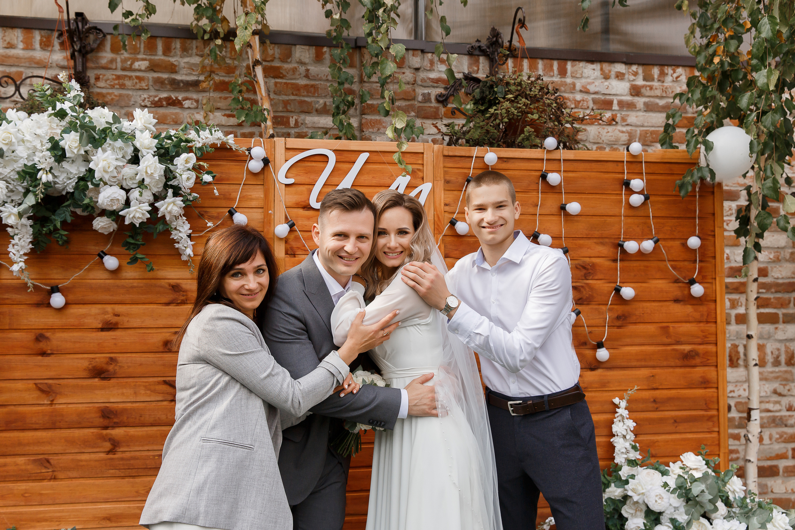 Свадебная фотосессия Анапа, свадебный фотограф Анапа. Свадебный и семейный фотограф Анапа