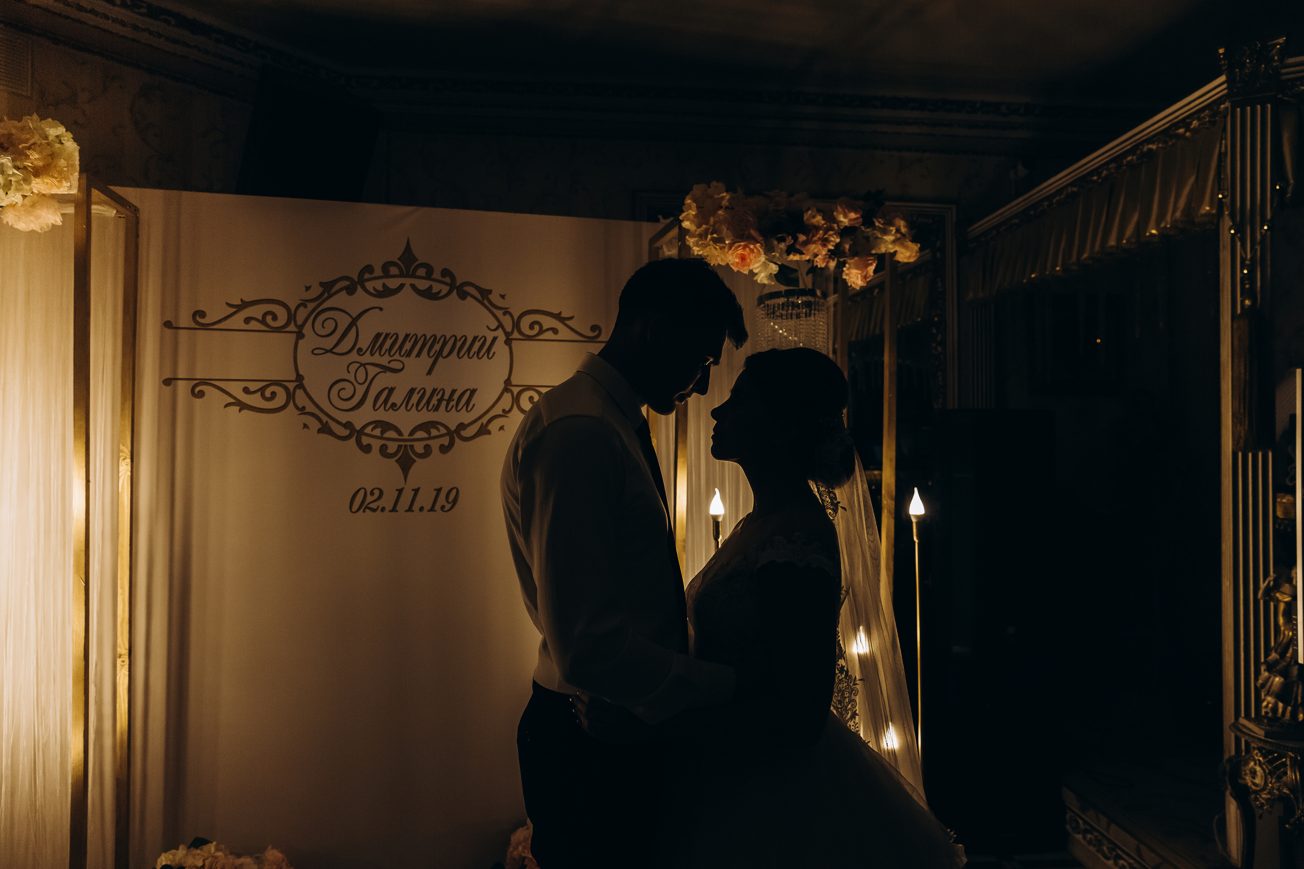 Свадебная фотосессия Анапа, свадебный фотограф Анапа. Свадебный и семейный фотограф Анапа