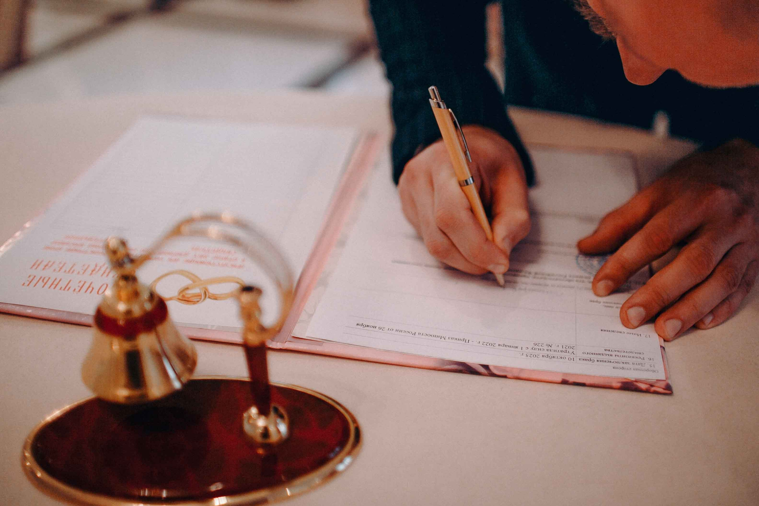 Загс + площадка. Ваш репортажный фотограф Артемий Антонов