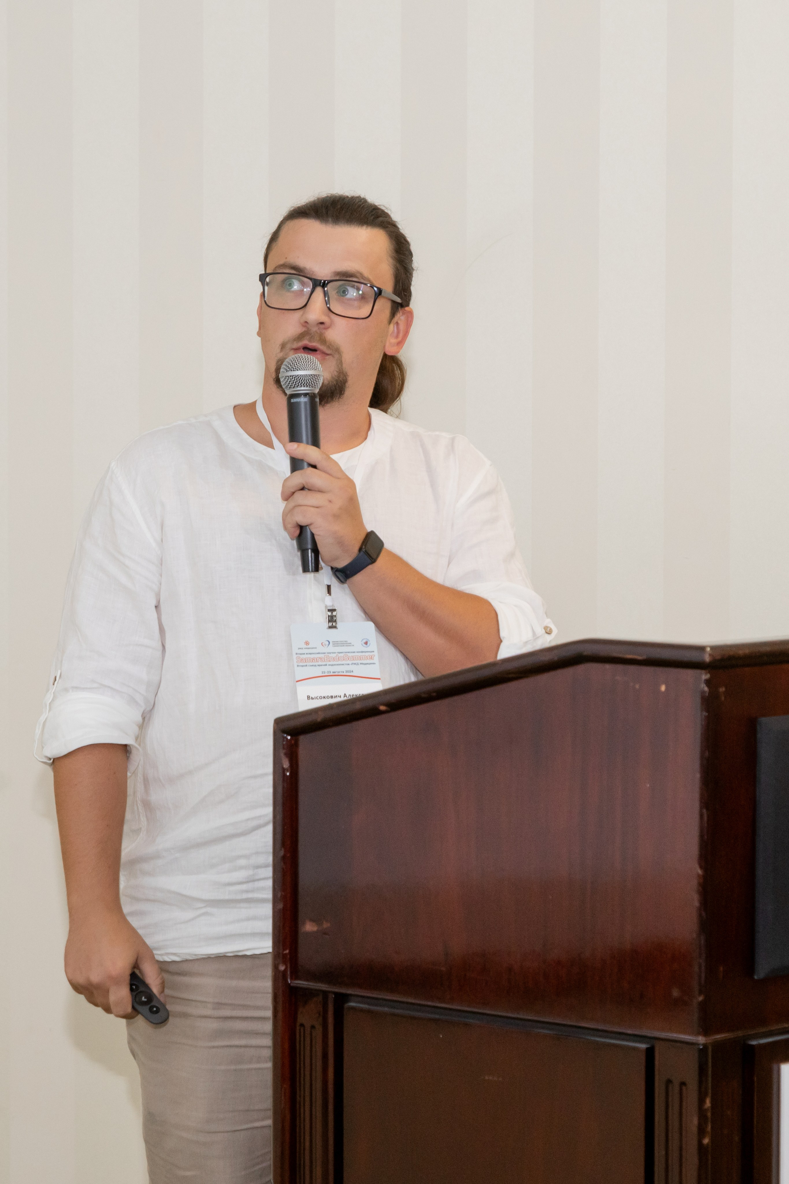 Эндоскопическая конференция. Фотограф в Самаре / Олеся Широнина