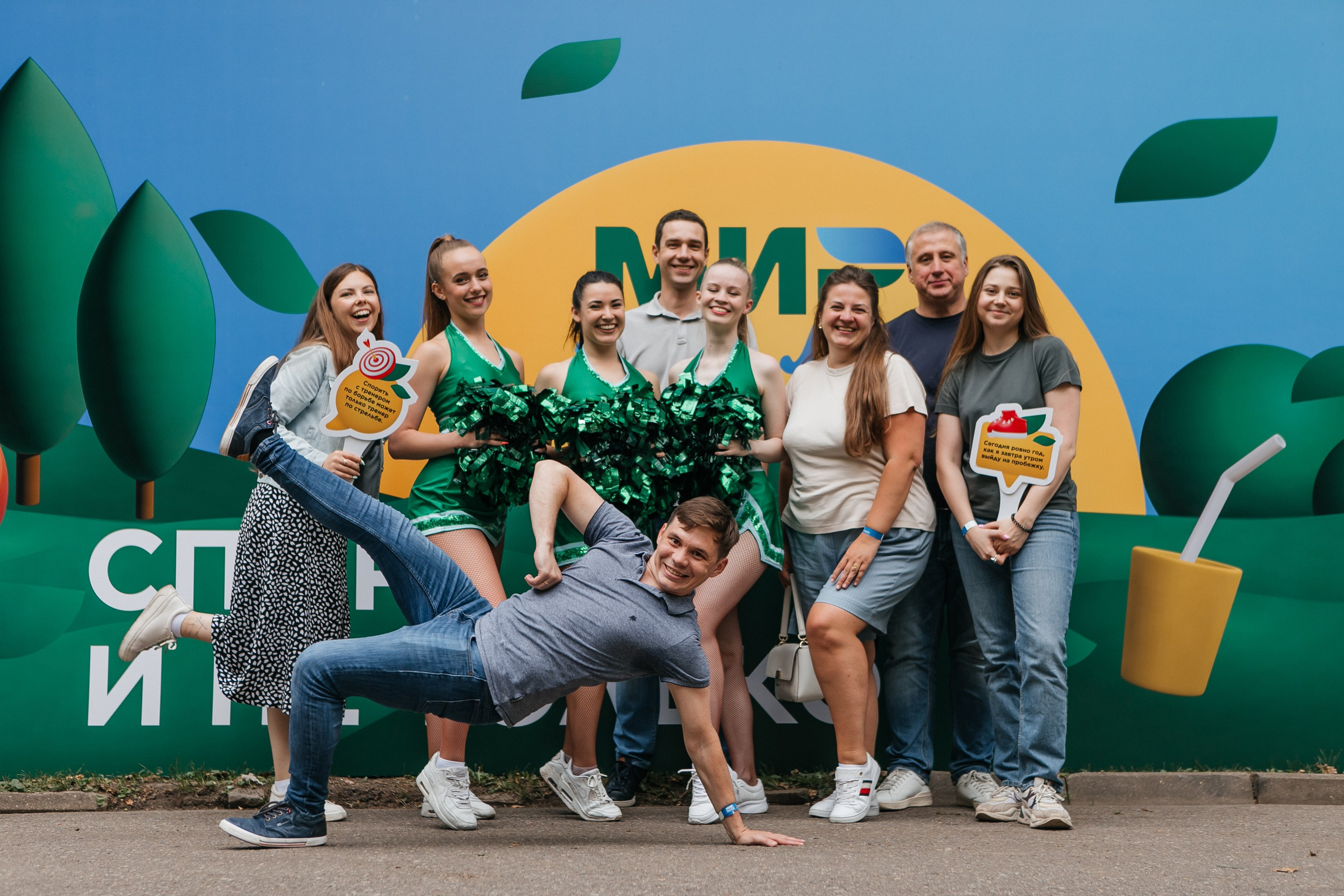 МИР событие на 1200 человек. Фотограф в Москве Дмитрий Жарков