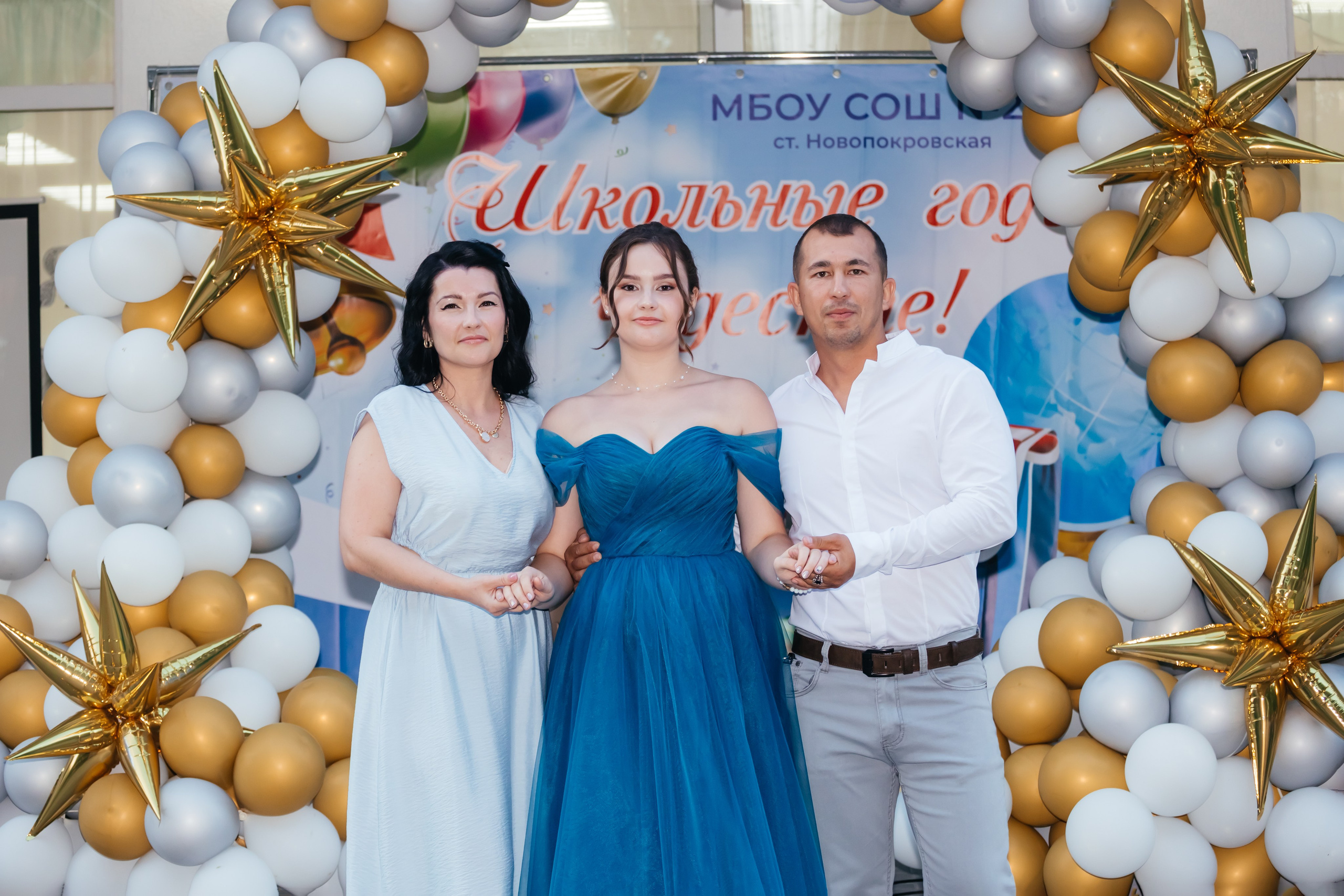 Фотосъемка выпускного вечера в 11 классе. Свадебный и семейный фотограф в Краснодарском крае Мария Данилкина