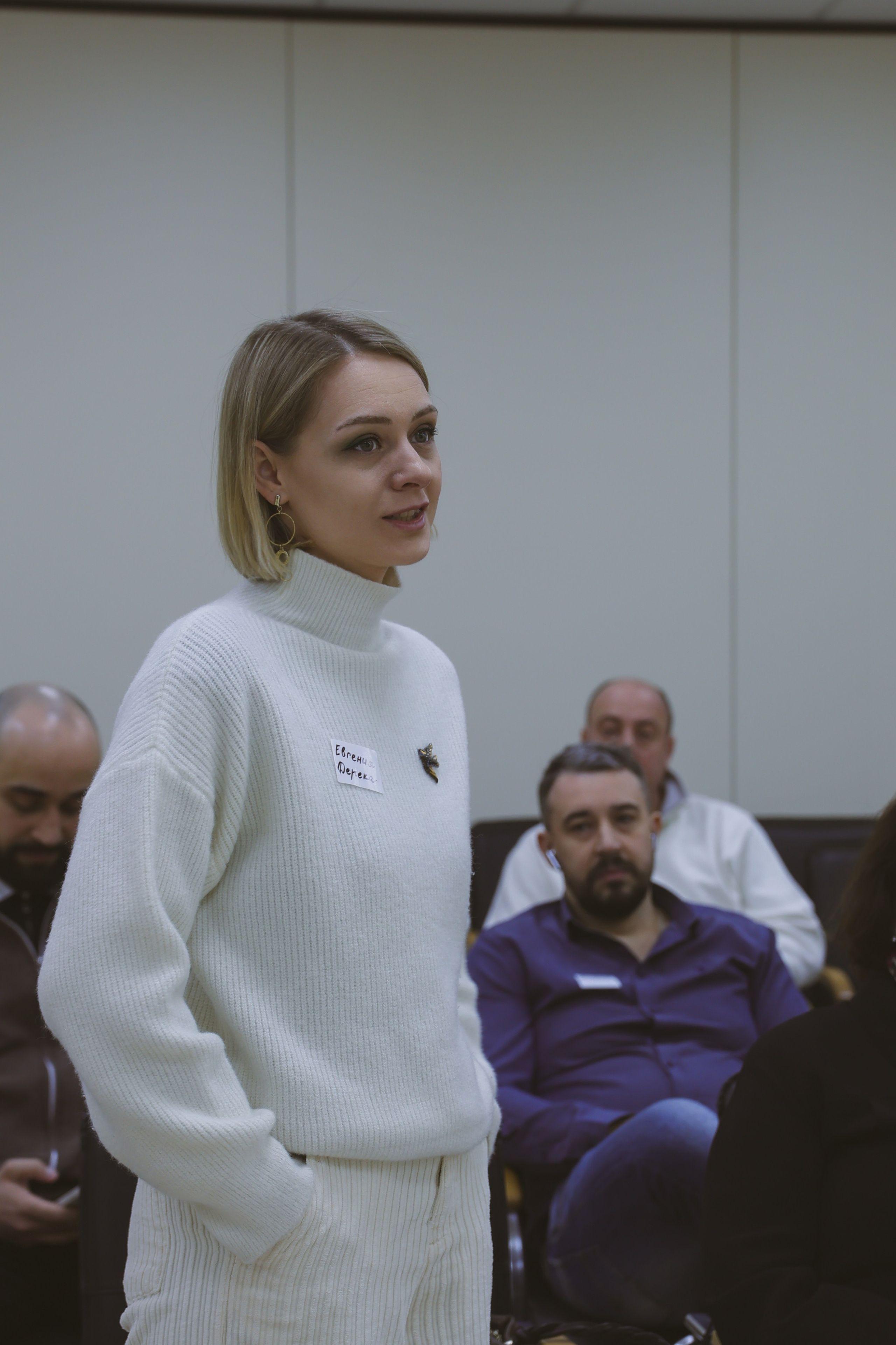 Мой бизнес. Форсайт-сессия Натальи Овсянниковой. Фотограф Воронеж, Новая Усмань Мария Бублик