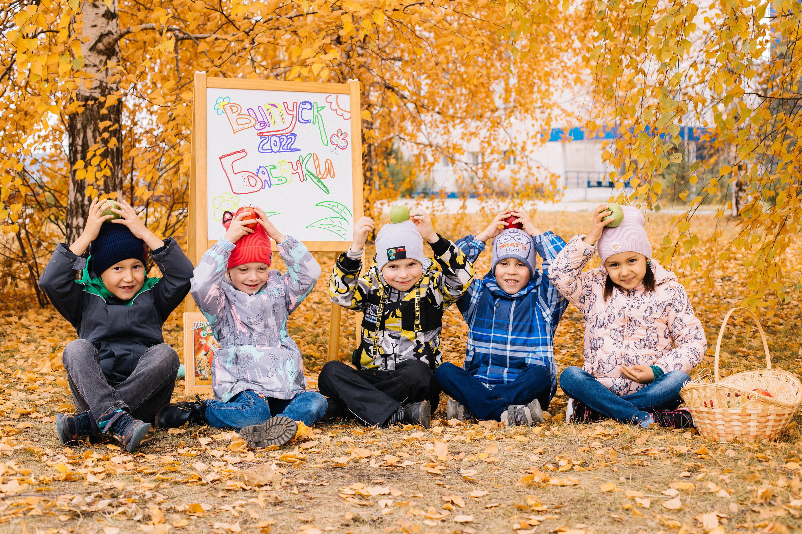 Сады. Фотограф Регина Даниловна Усть — Катав