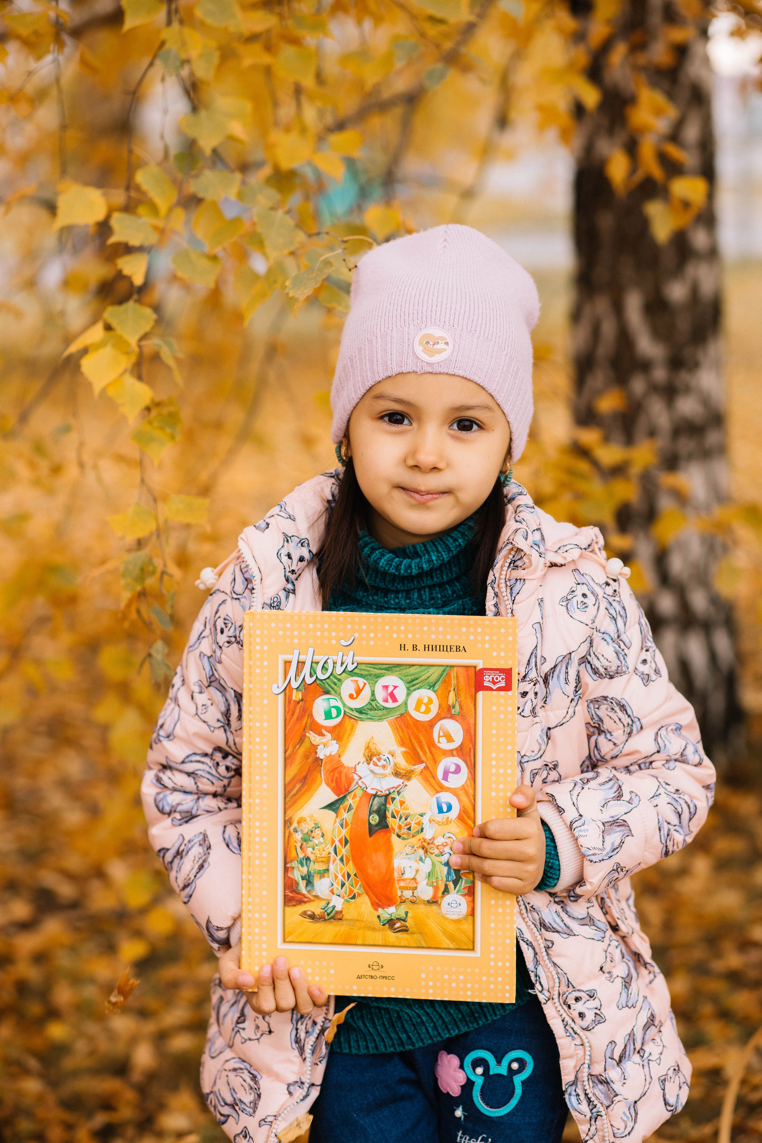 Сады. Фотограф Регина Даниловна Усть — Катав