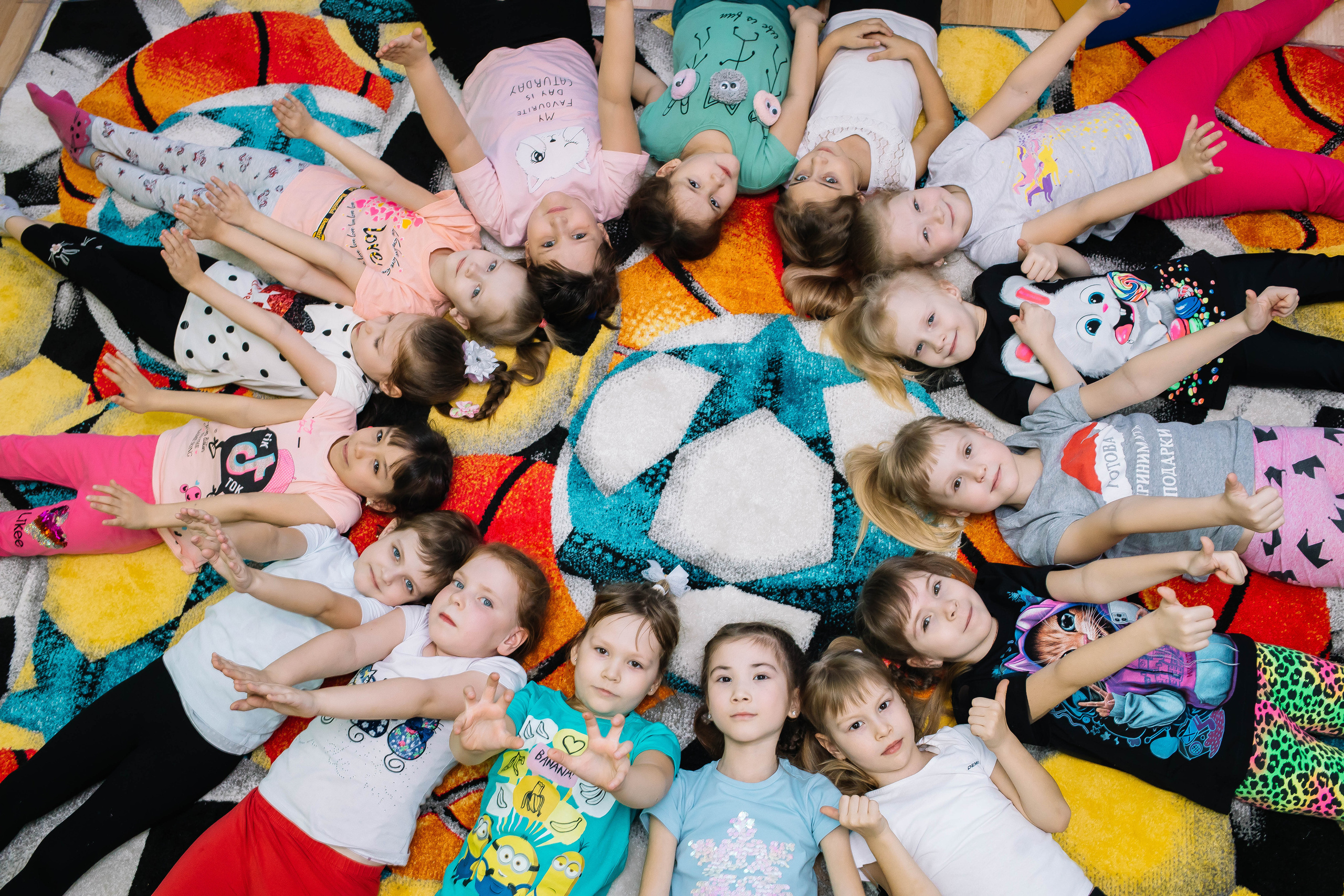 Сады. Фотограф Регина Даниловна Усть — Катав