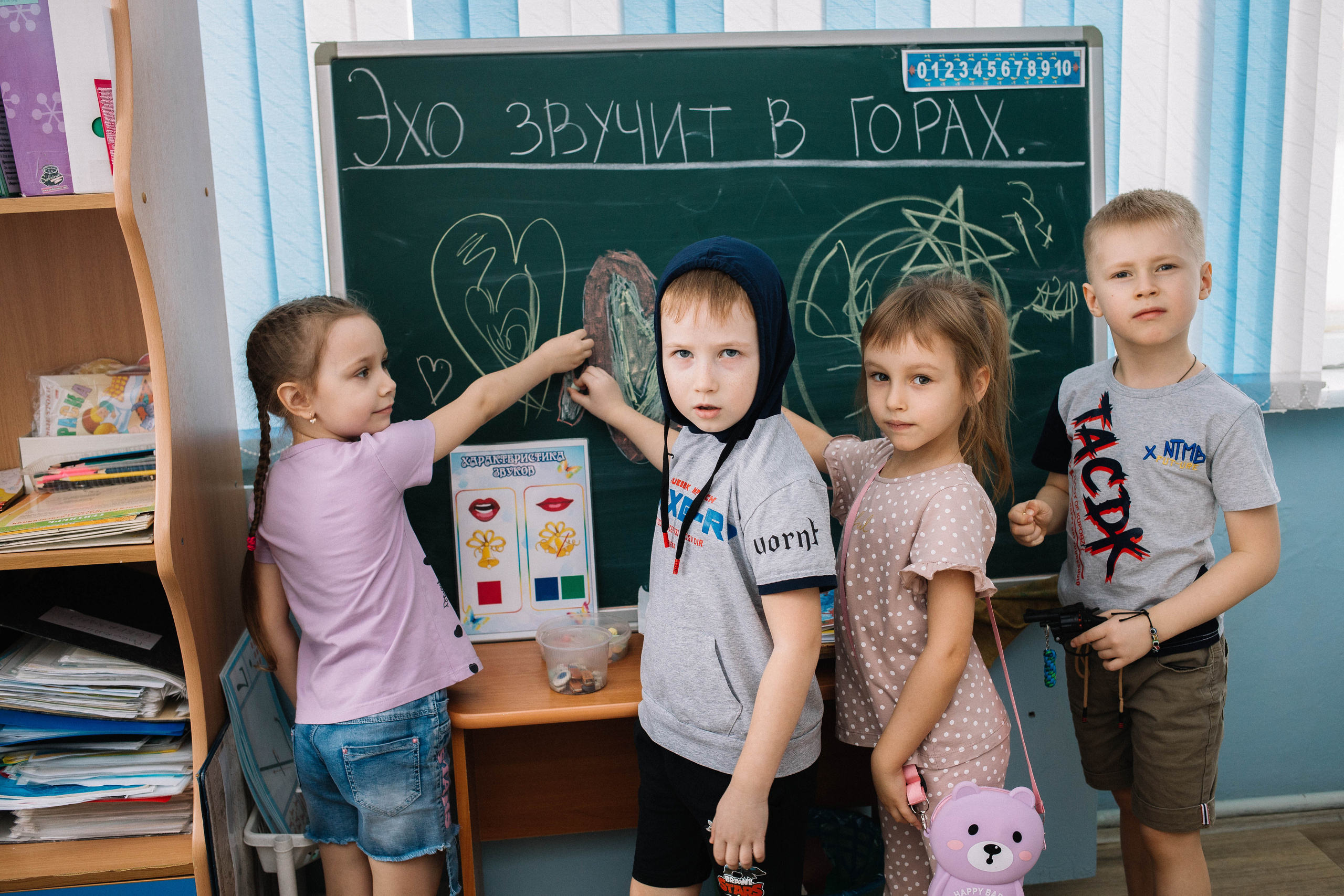 Сады. Фотограф Регина Даниловна Усть — Катав