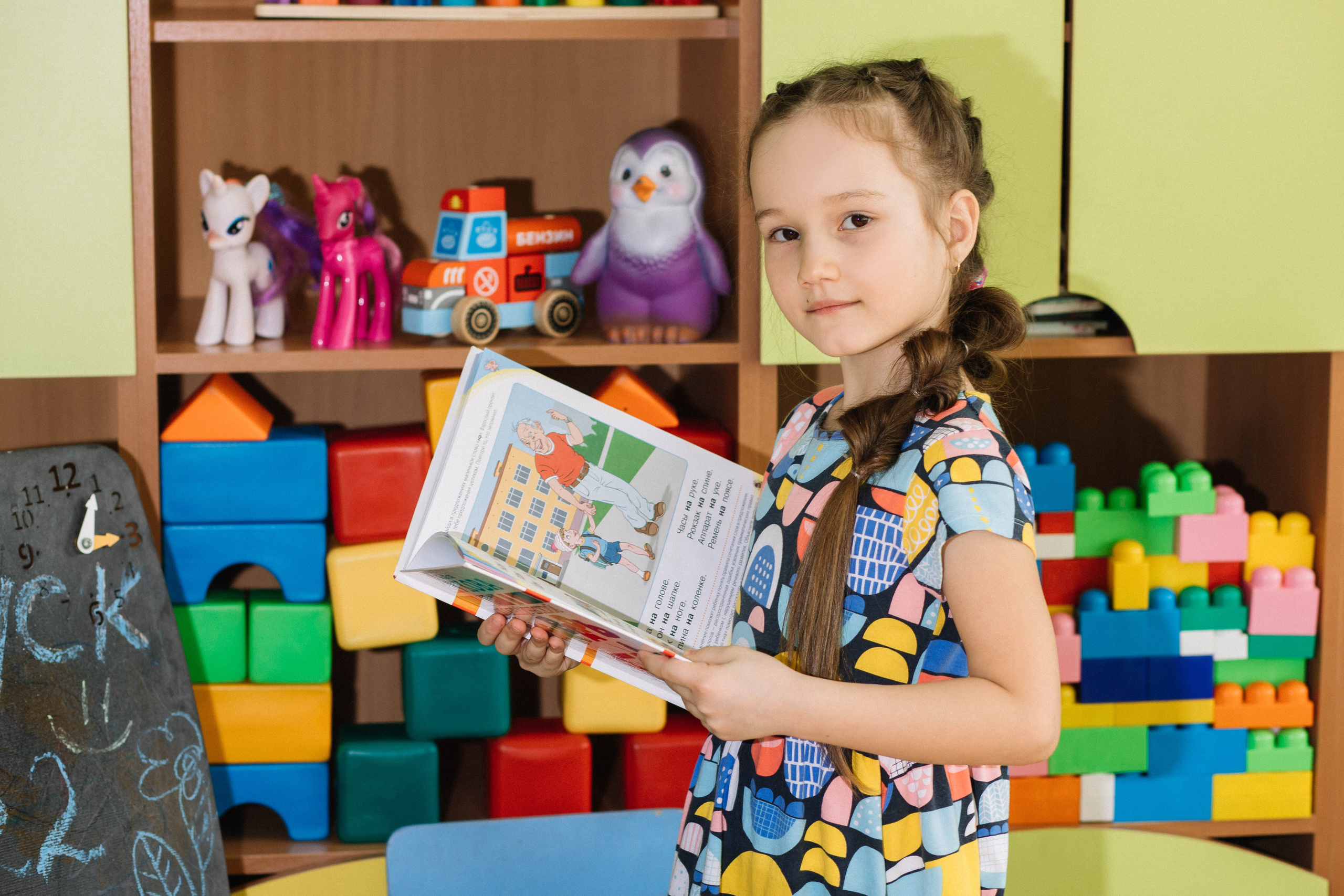 Сады. Фотограф Регина Даниловна Усть — Катав