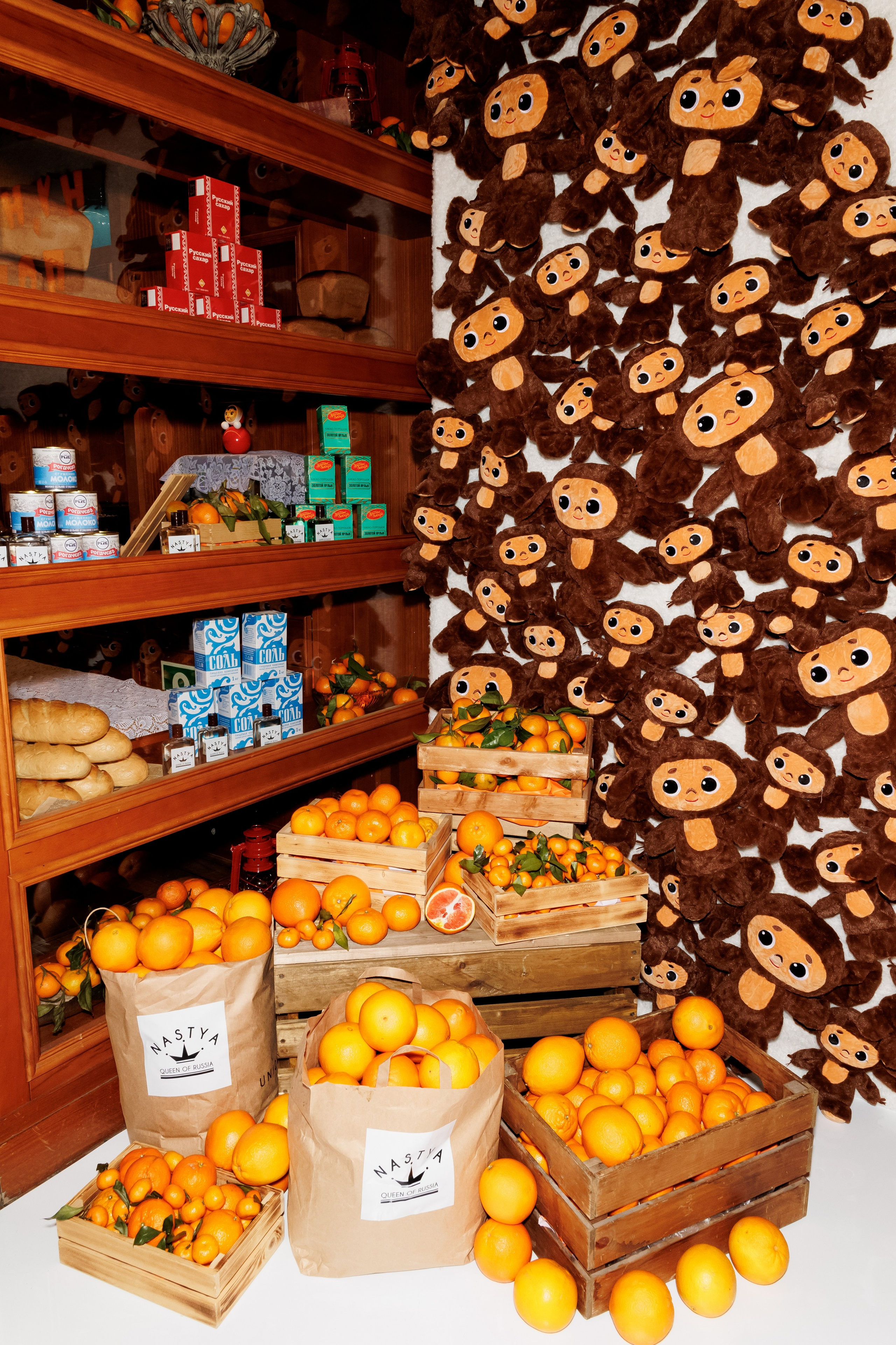 Back to USSR | 08.12.2024 | г. Москва, ресторан «Ласточка». МашаШарики | Декоратор | Москва