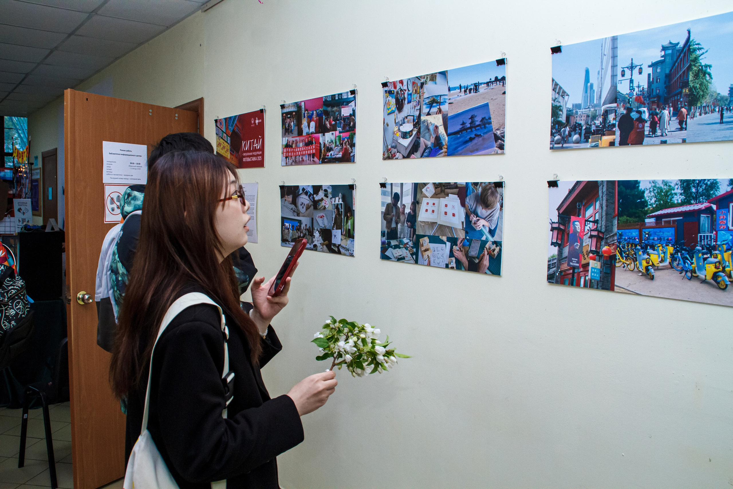 Ночь музеев в Екатеринбургской академии современного искусства2025