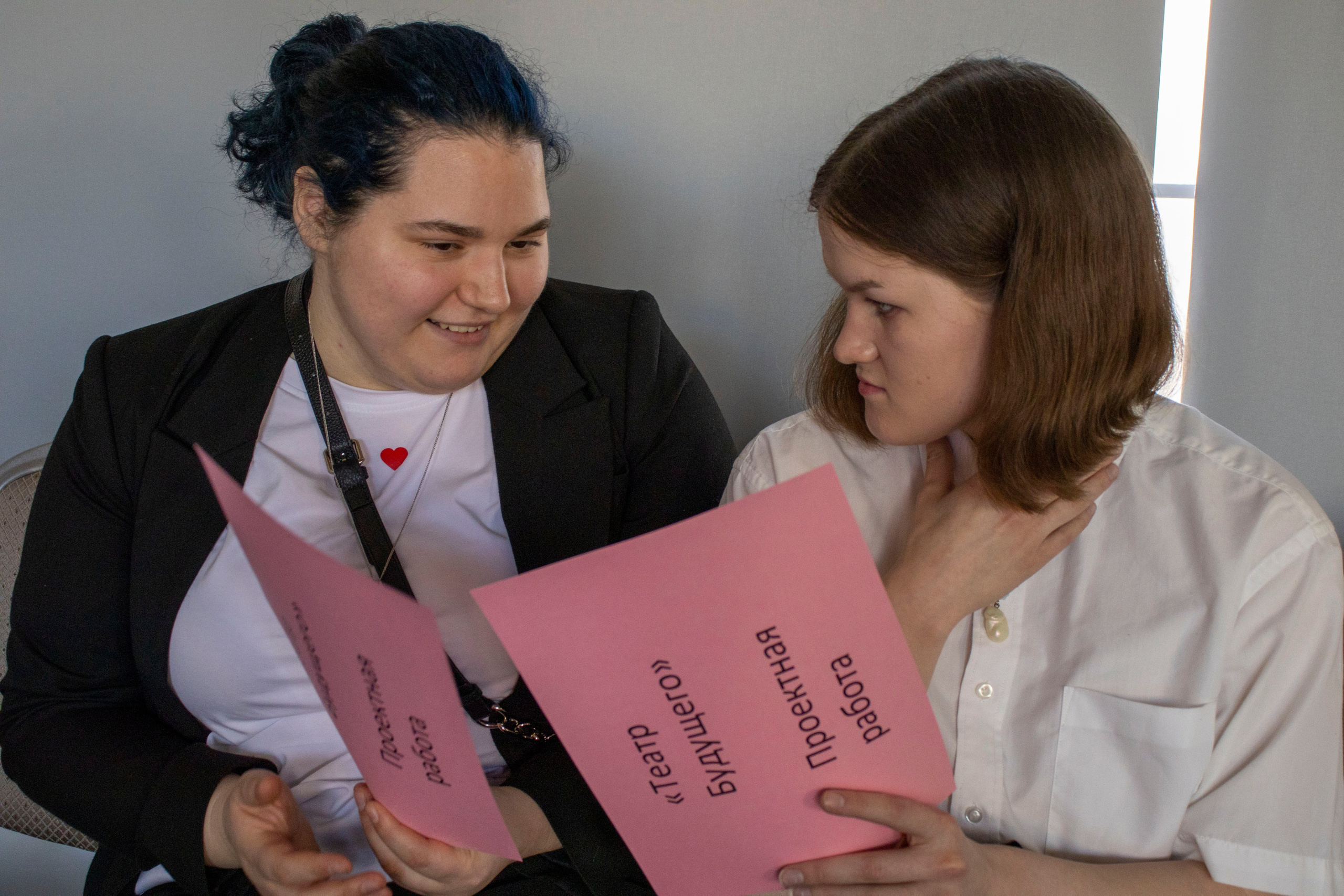 Социокультурное пространство театра и его значение для школьного образования