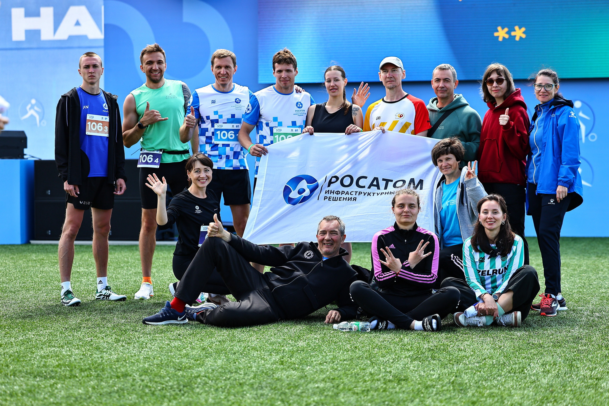 АТОМИАДА Лето 2025. Фототерапевт Ева Бунеева