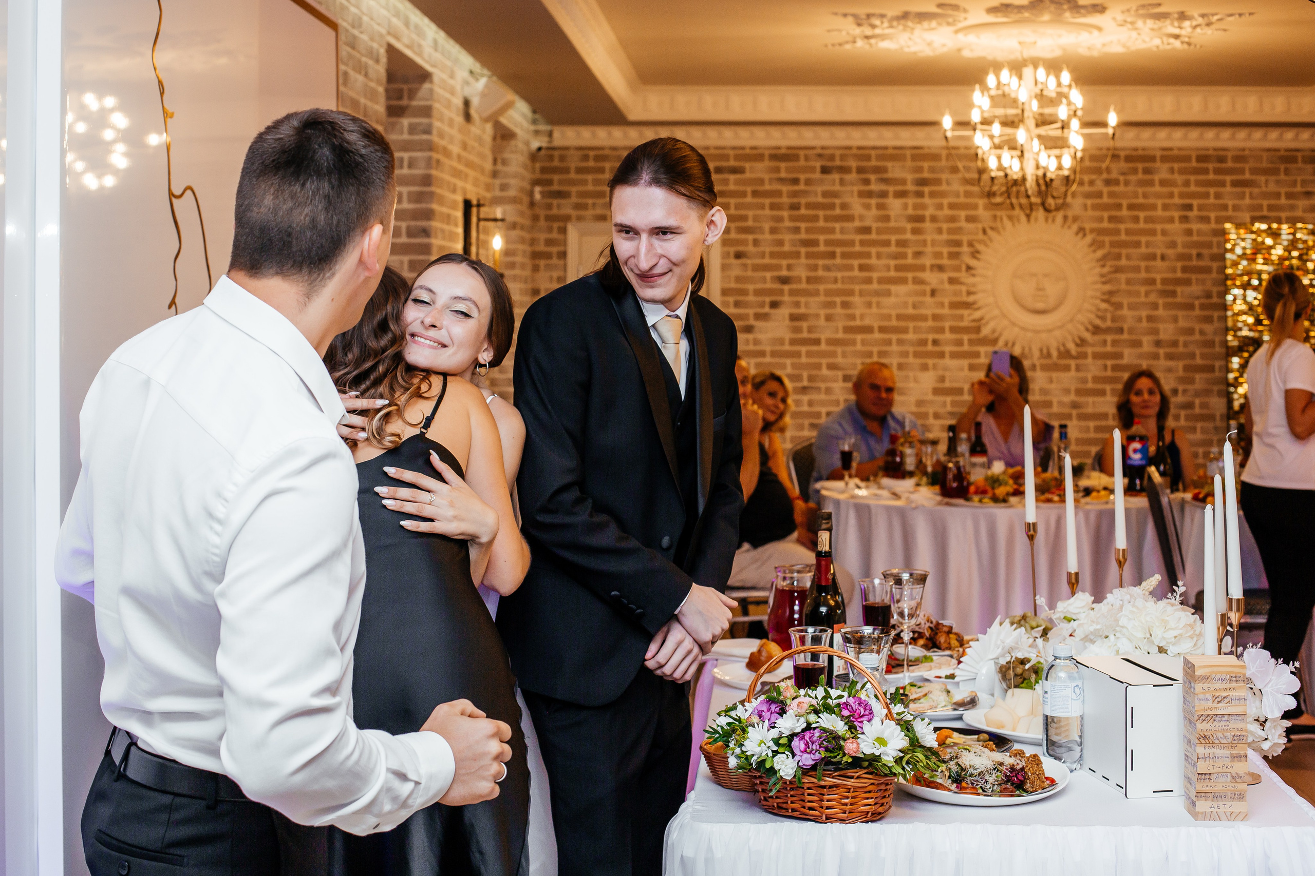 Владислав и Полина. Свадебный фотограф Александр Абрамов Москва / Зеленоград