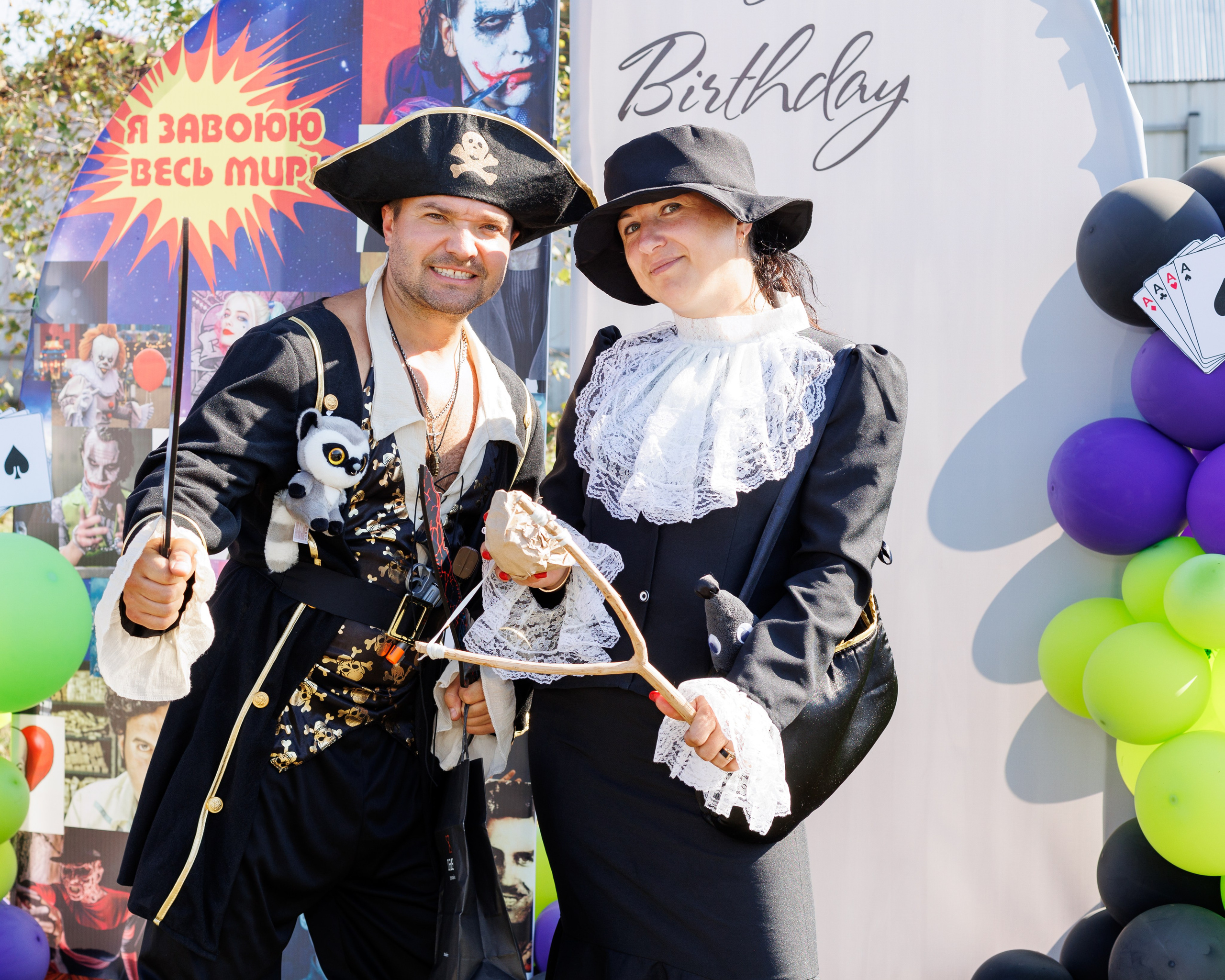 День рождения «Антигерои». Фотограф Щелково/ Москва Татьяна Жучкова