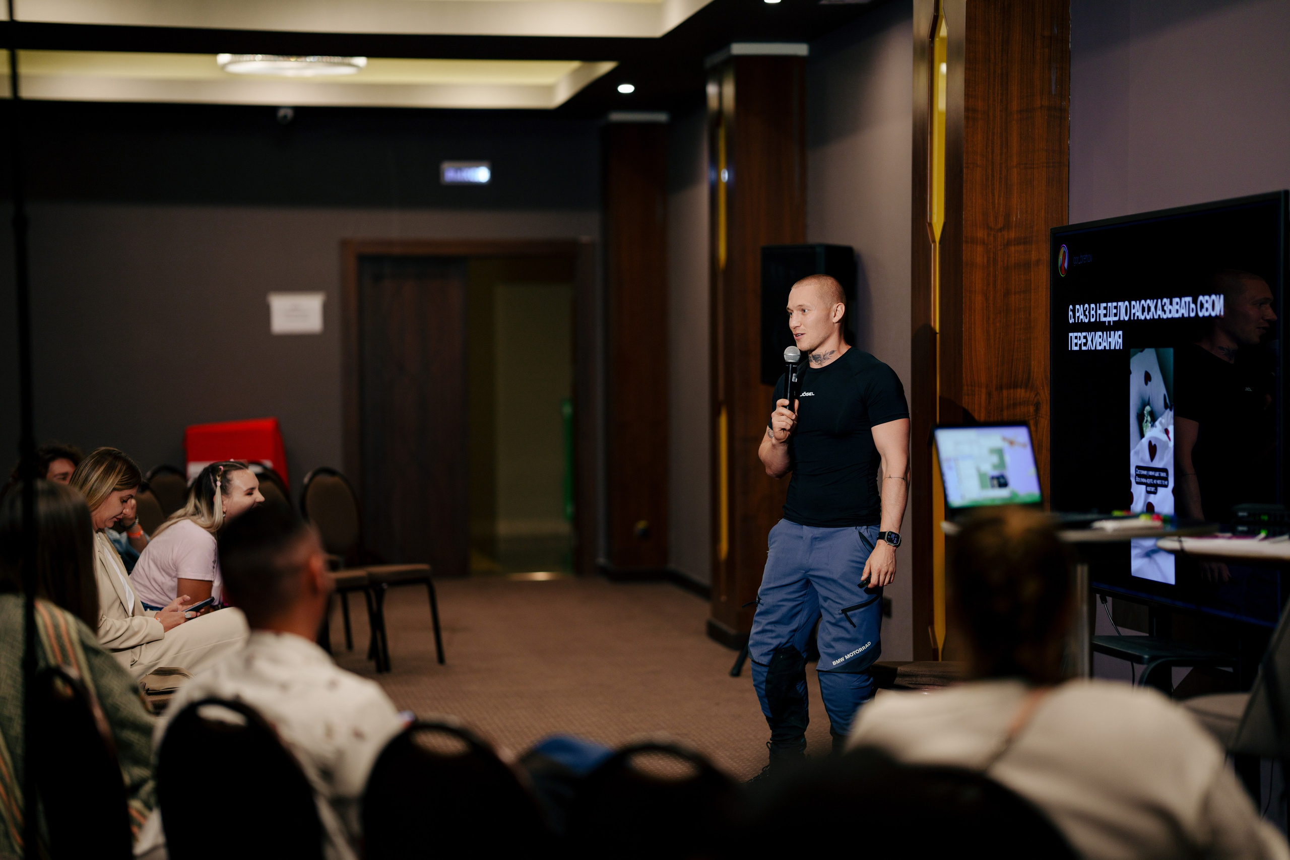 Фотограф в Красную поляну. Репортажный фотограф Москва Сергей Дружинин