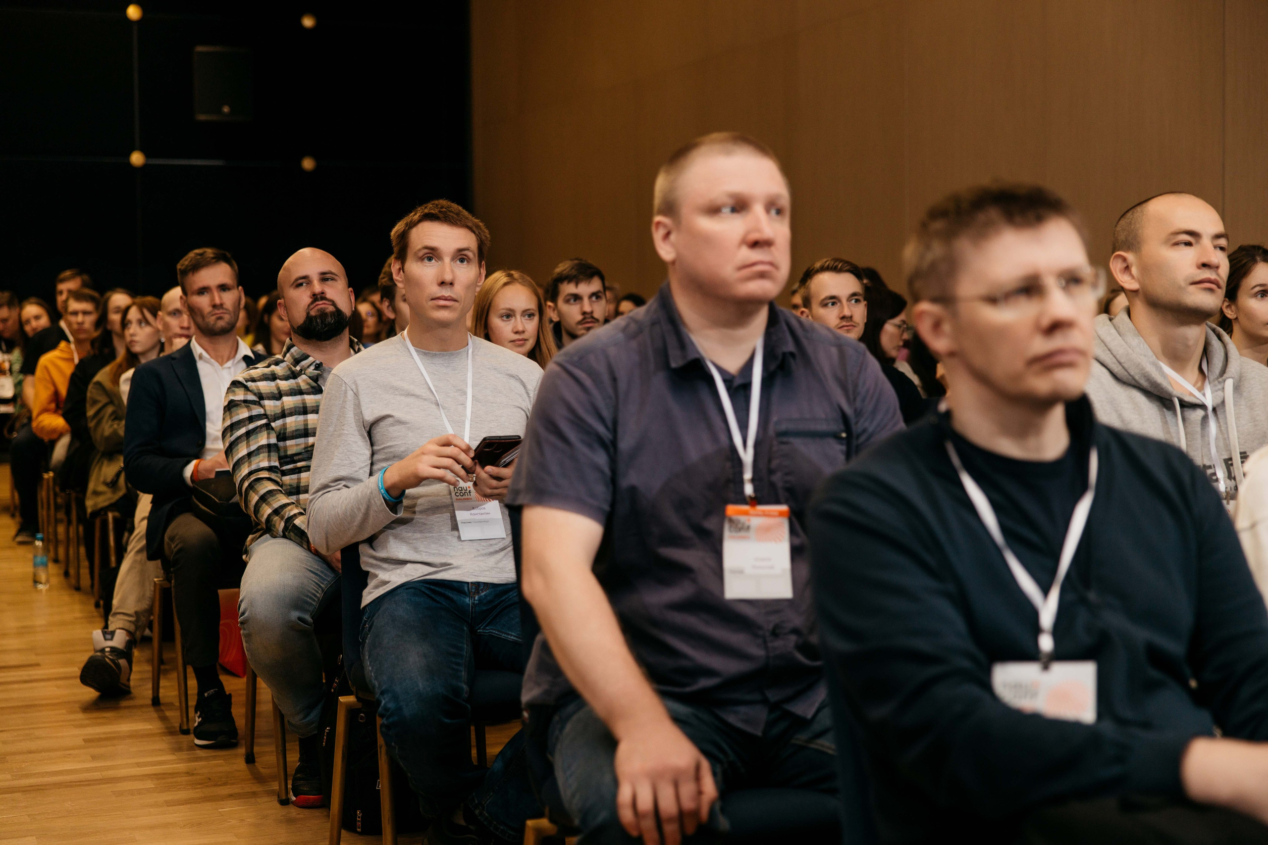 Конференции. Фотограф Валентина Фадеева