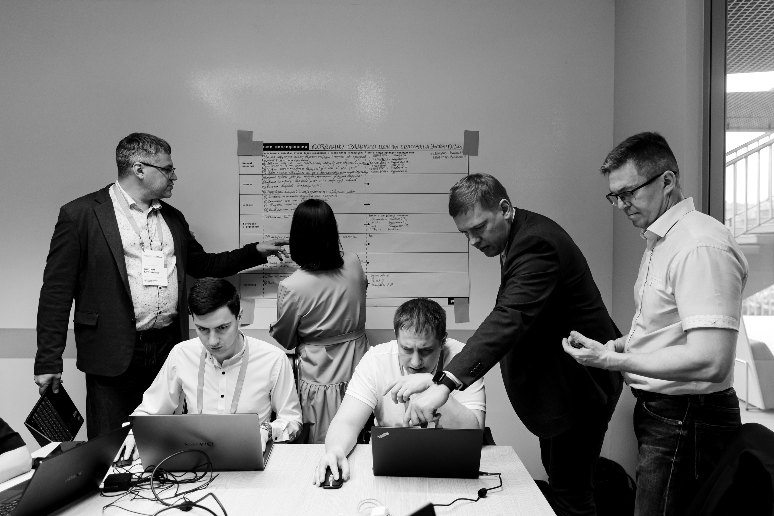 Semyon Borisov — Reportage. Репортажный фотограф Семён Борисов | Москва