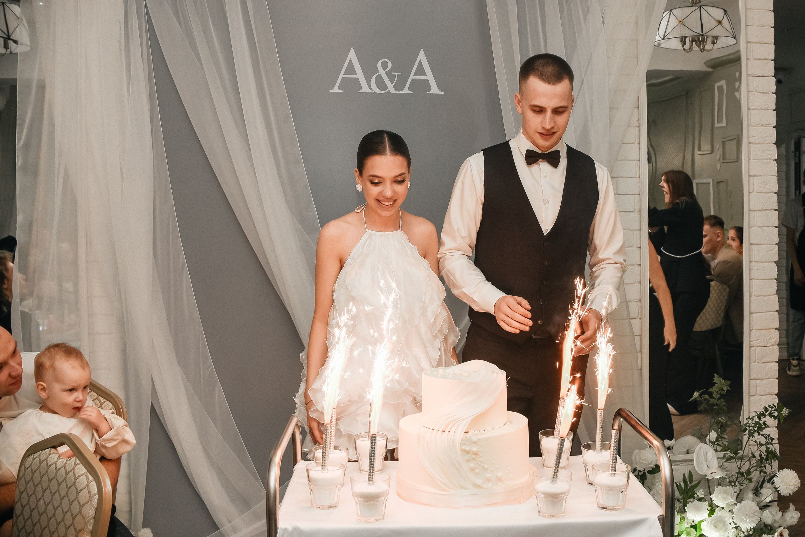 Анастасия и Александр. Фотограф Галина Рагозина