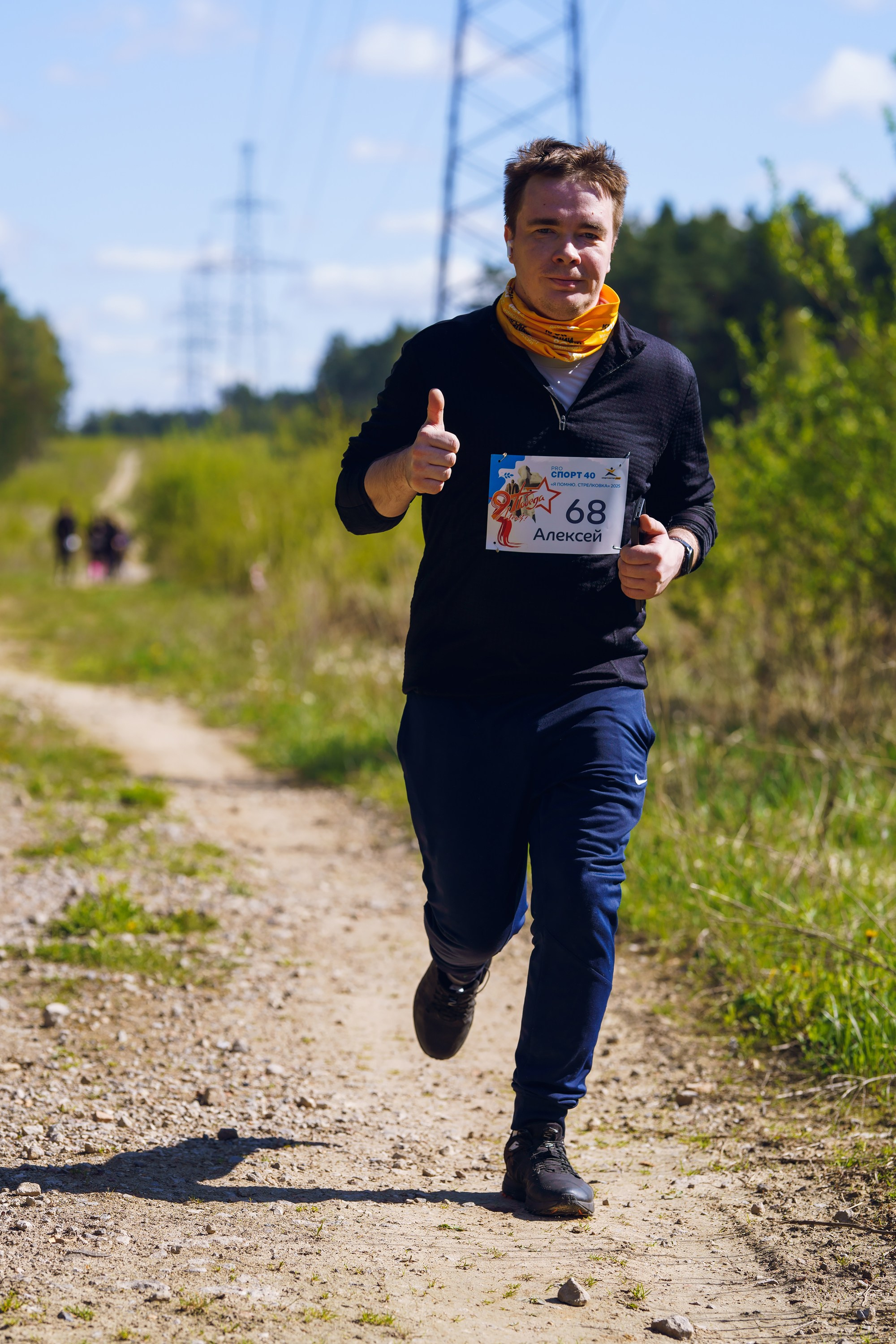Фотографии Трейл Я помню. Стрелковка 2025. Фотограф спортивные события, недвижимость, турбизнес