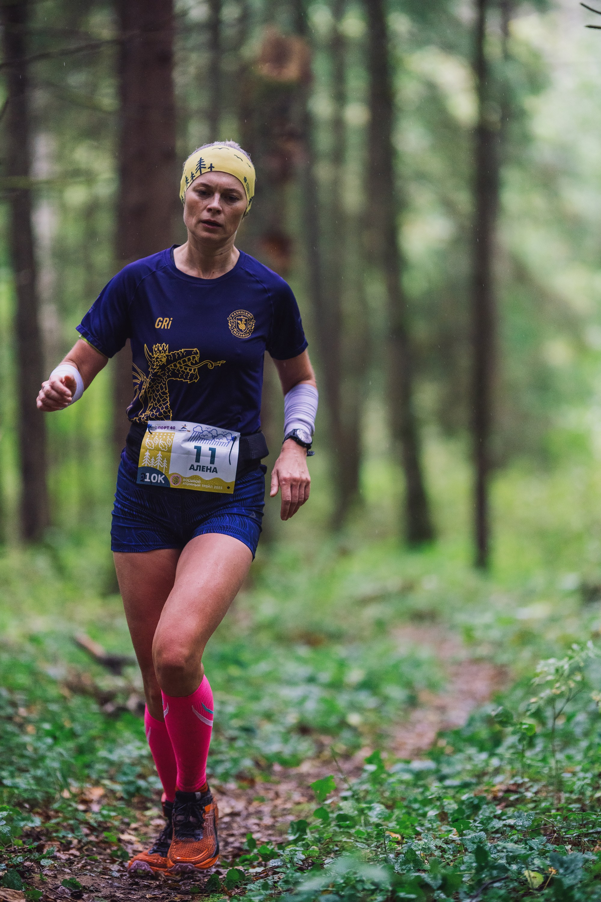 Фотографии Атомный трейл 2025. Фотограф спортивные события, недвижимость, турбизнес