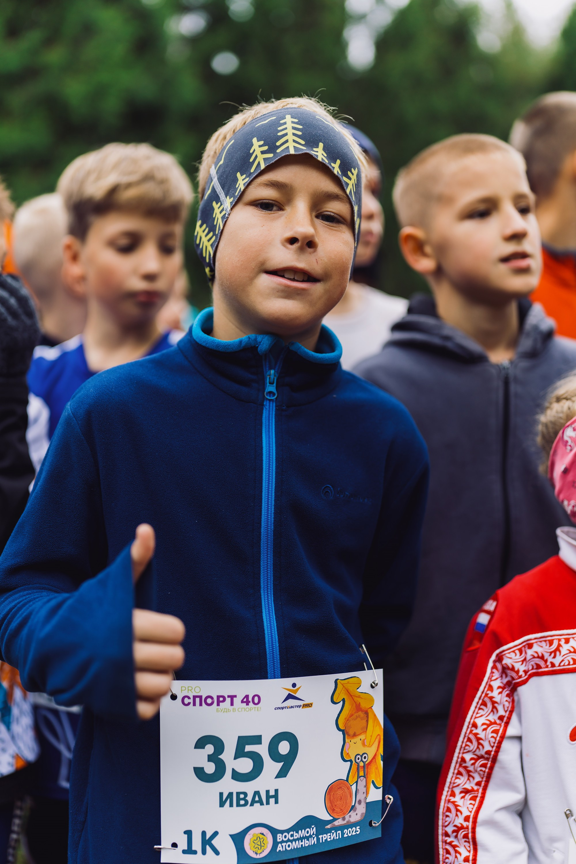 Фотографии Атомный трейл 2025. Фотограф спортивные события, недвижимость, турбизнес