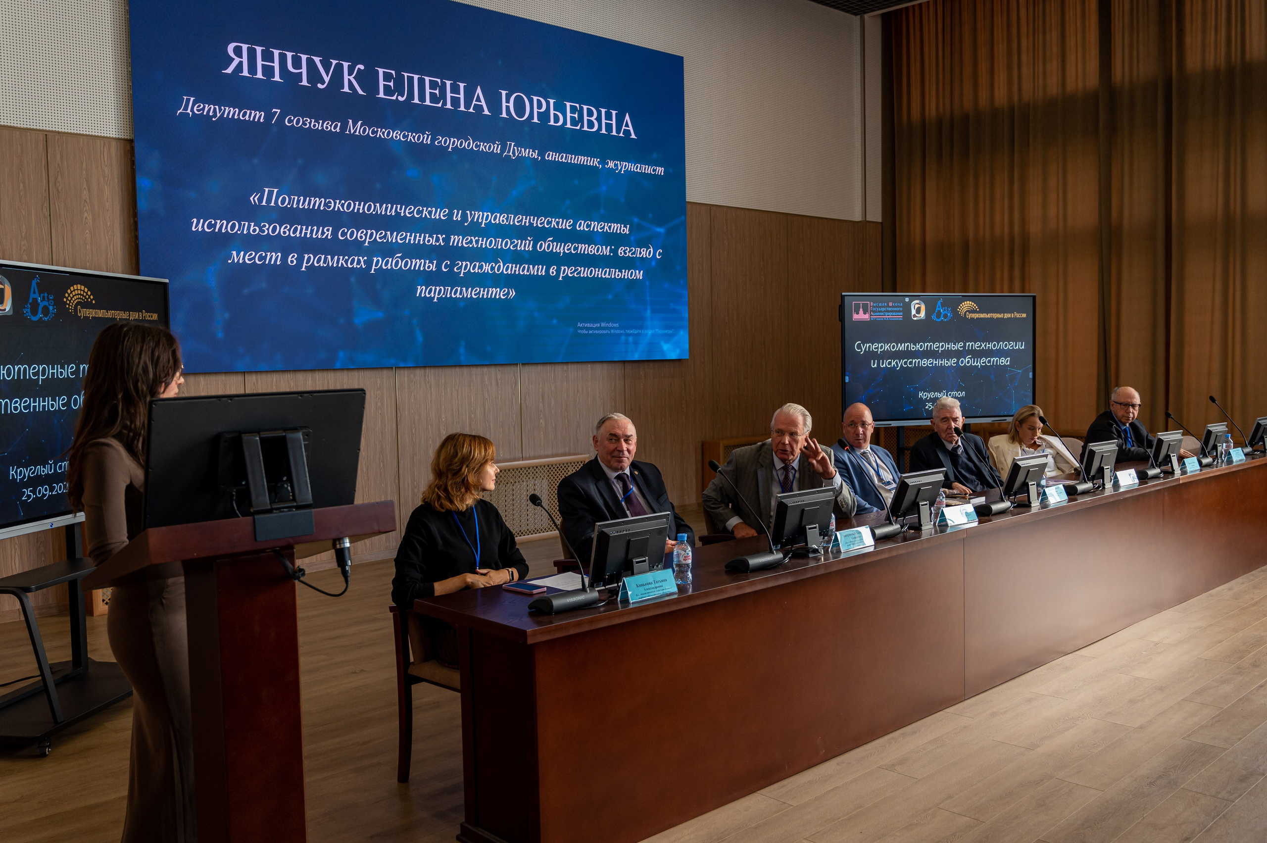 Репортажная съёмка. Фотограф Станислав Лещик