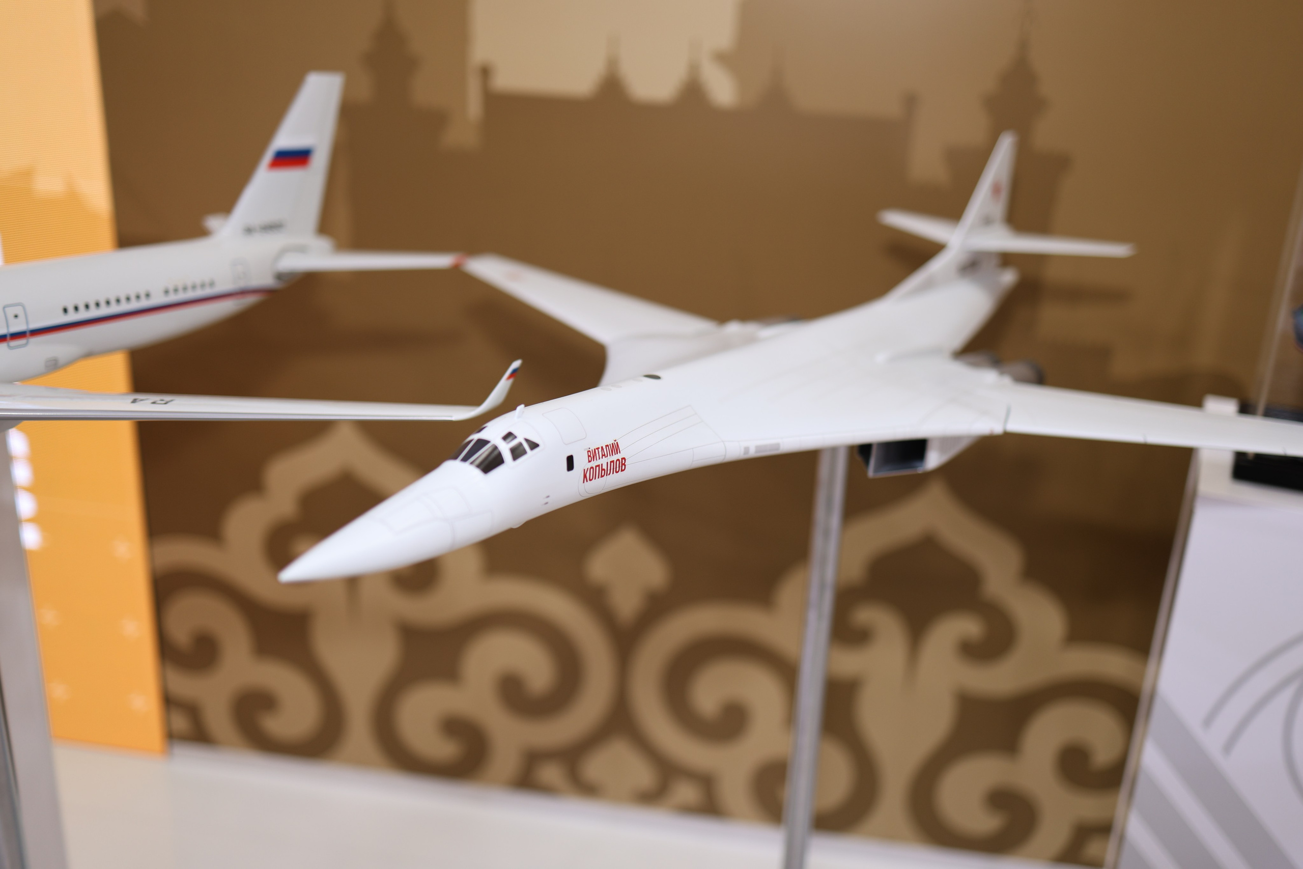 Брикс ГосСовет РТ. Репортажный фотограф Казань Сергей Казанский