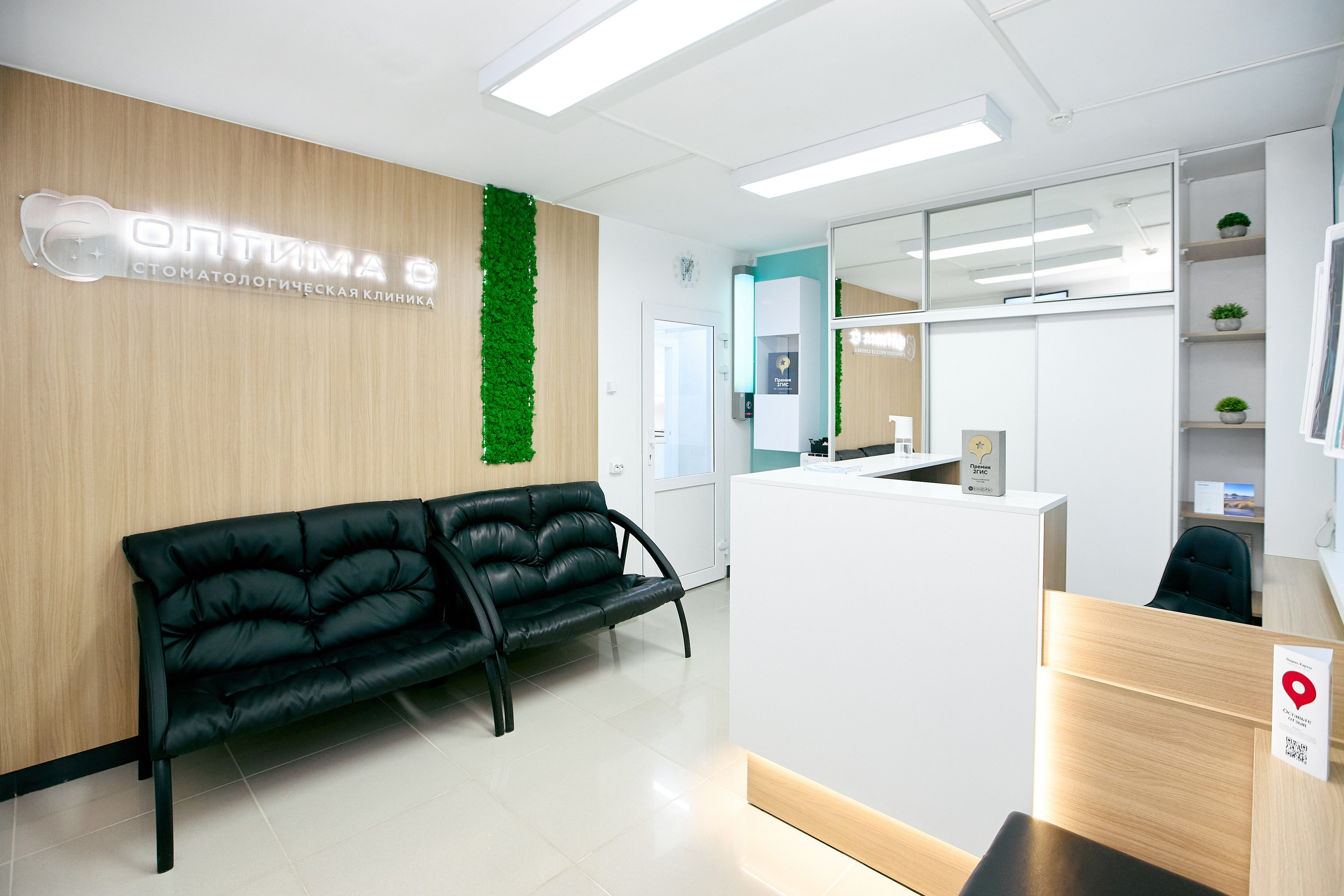 Интерьерный фотограф в Перми — Желнин Андрей