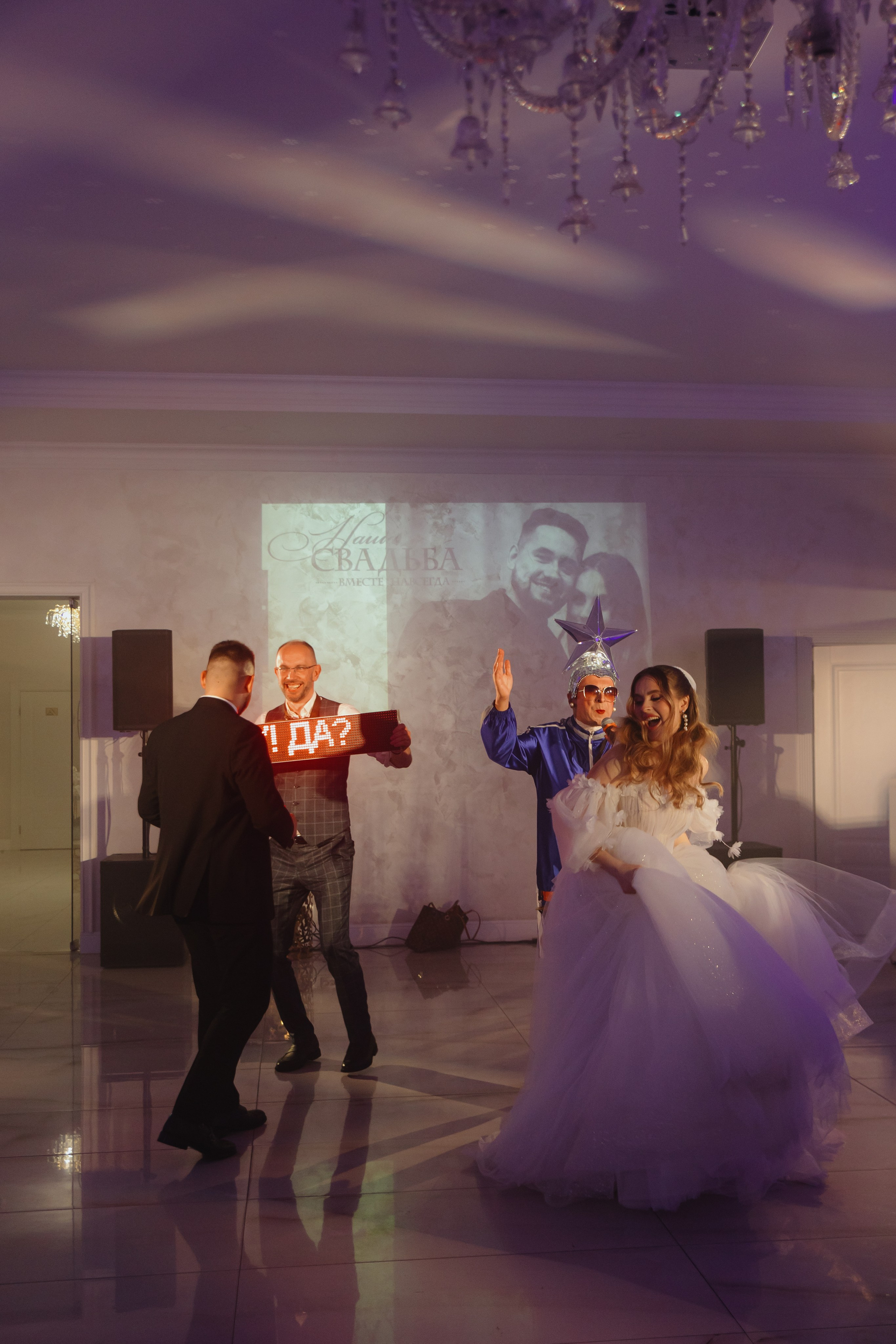 Veronica & Vitaly. Фотограф в Минске — Юлия Деяк. Фотосессии в Минске