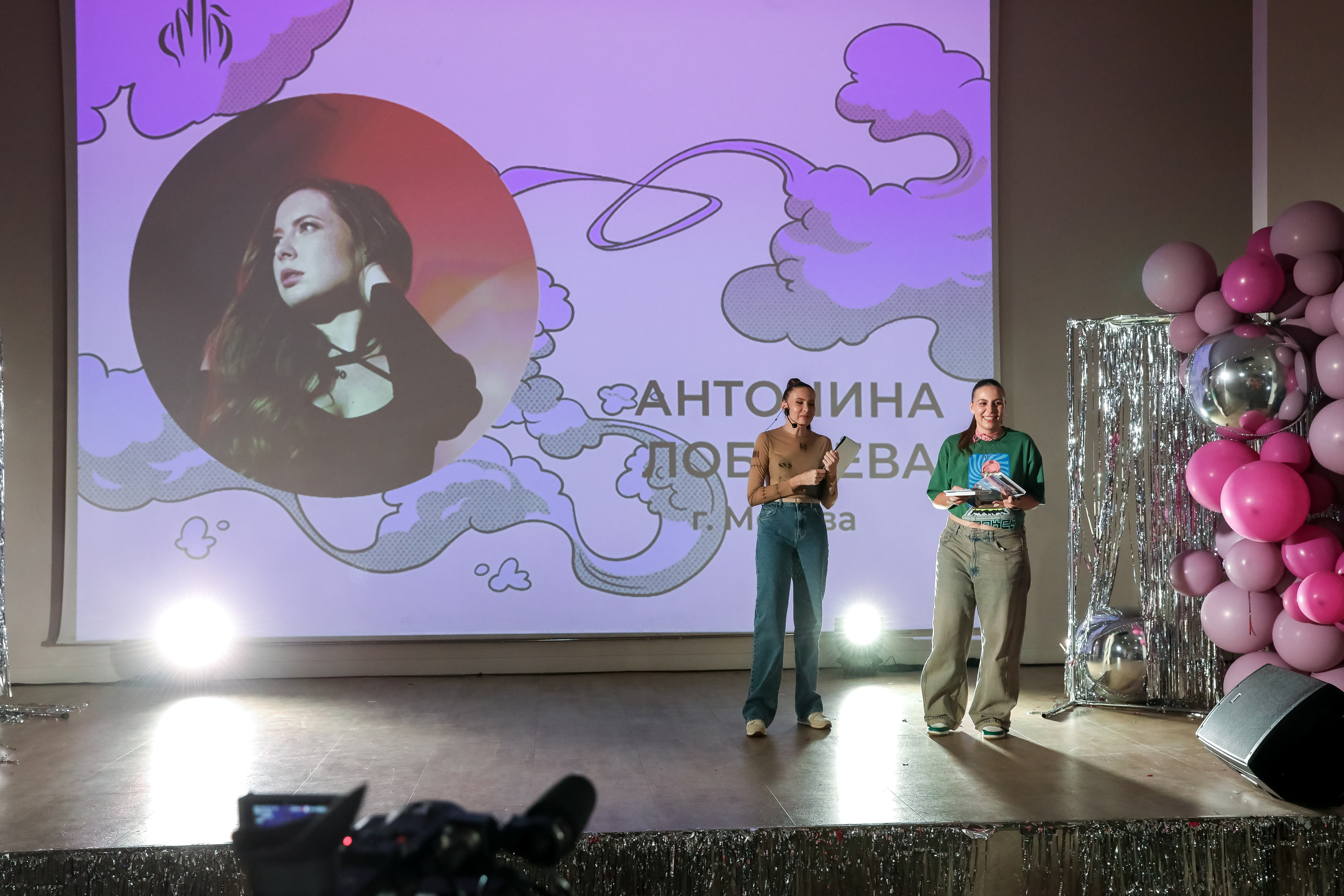 Международный обучающий форум для EVENT-специалистов «СМТ». Photographer Viktoriya Markushina «My world throug»