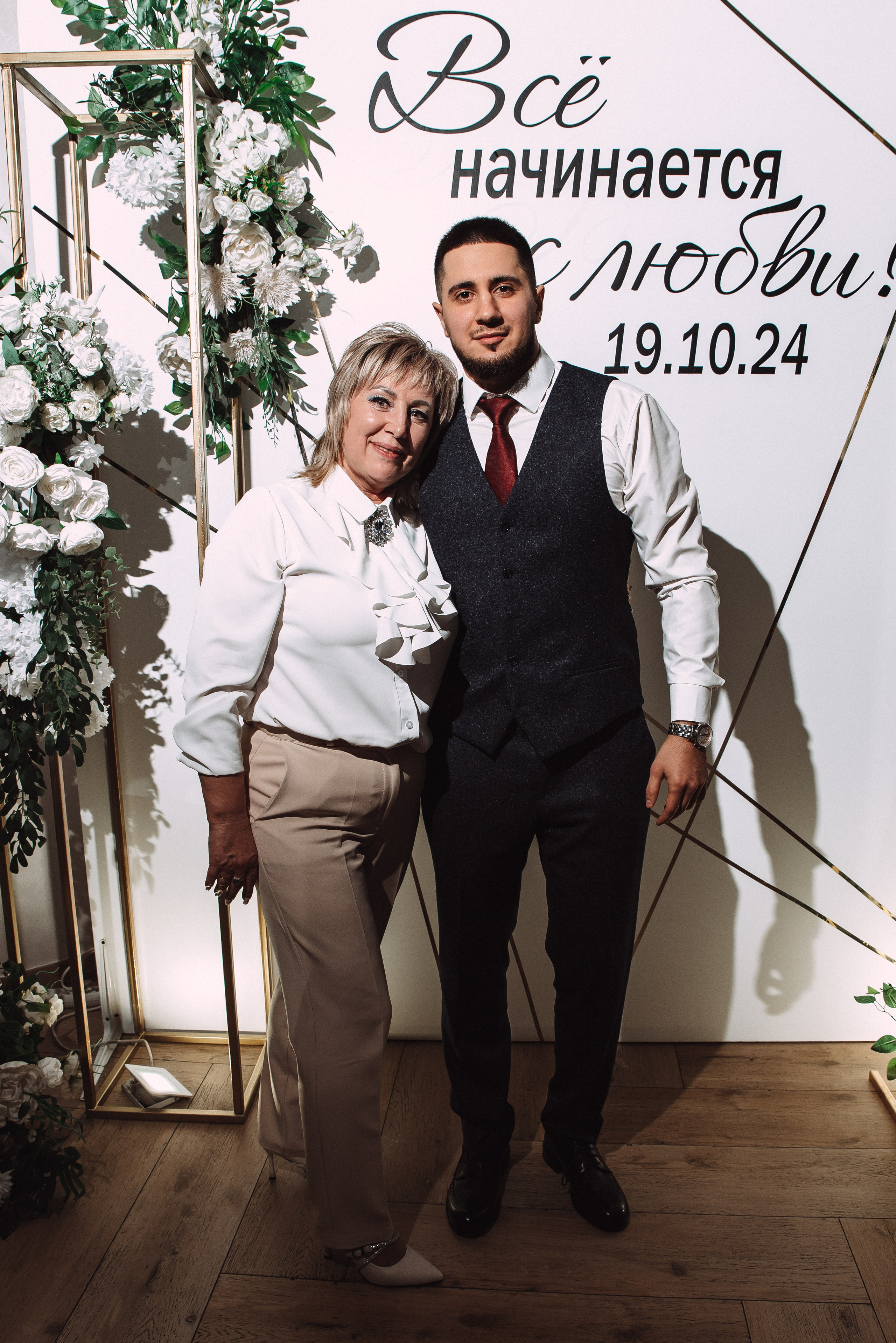 Ильяс + Олеся. Свадебный и семейный фотограф в Волгограде Олеся Лисицкая