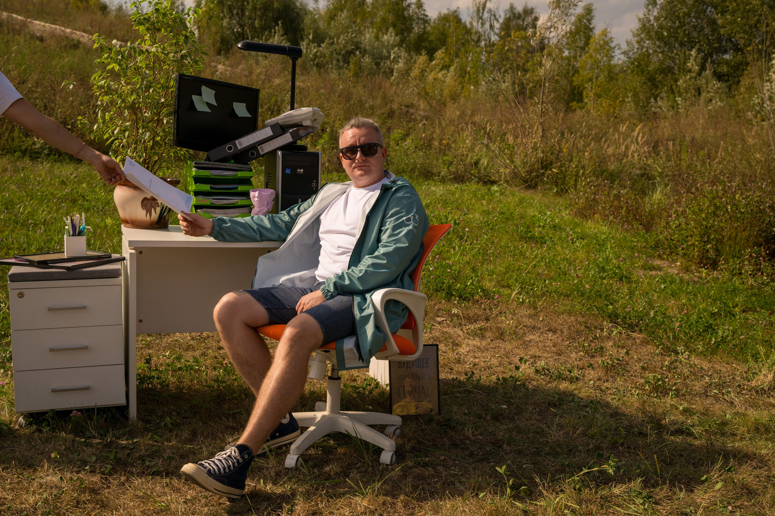 А 3 Мерч. Свадебный и семейный Фотограф в Москве Александр Березин