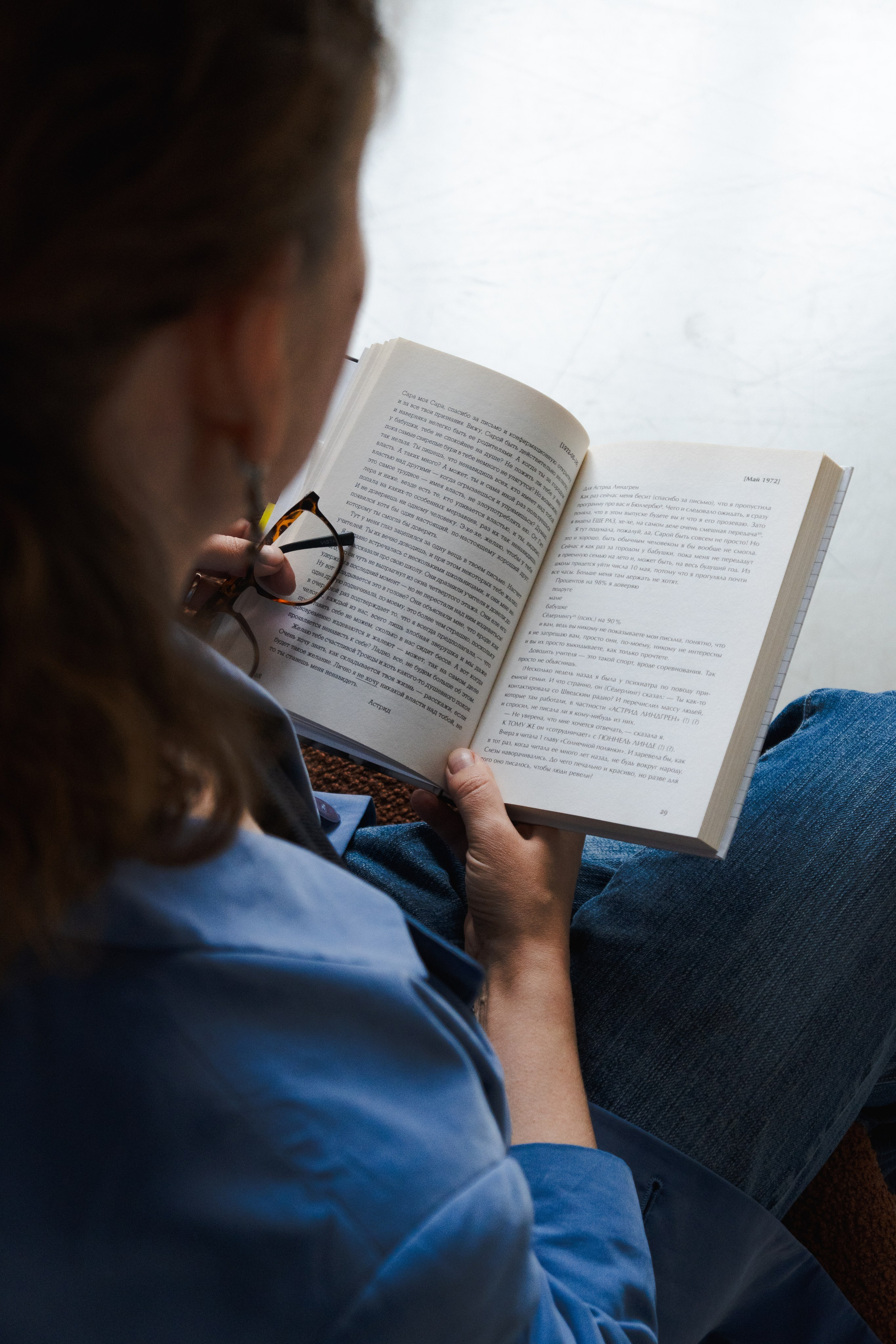 Екатерина. Главная