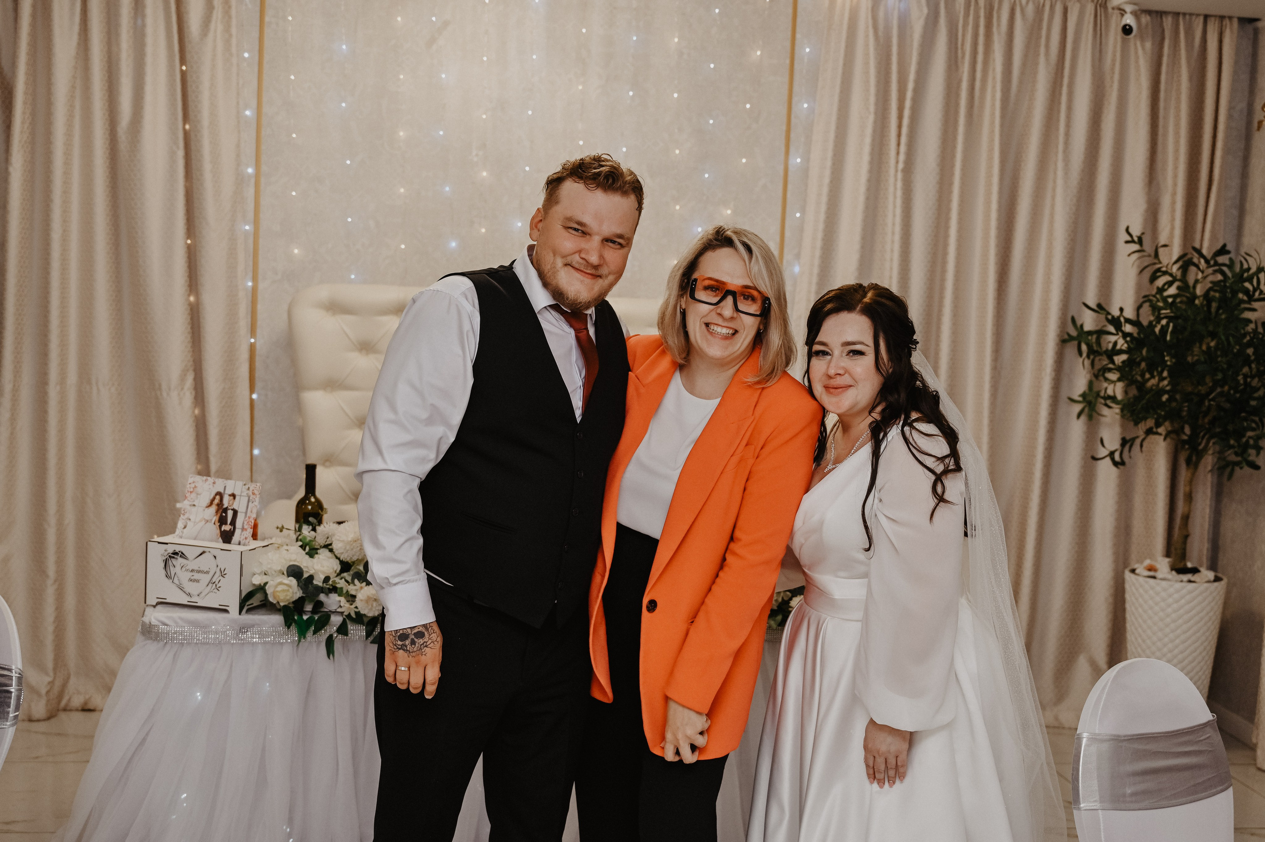 Свадьба Евгений и Лилия. Ведущая праздников и мероприятий Ирина Гумерова