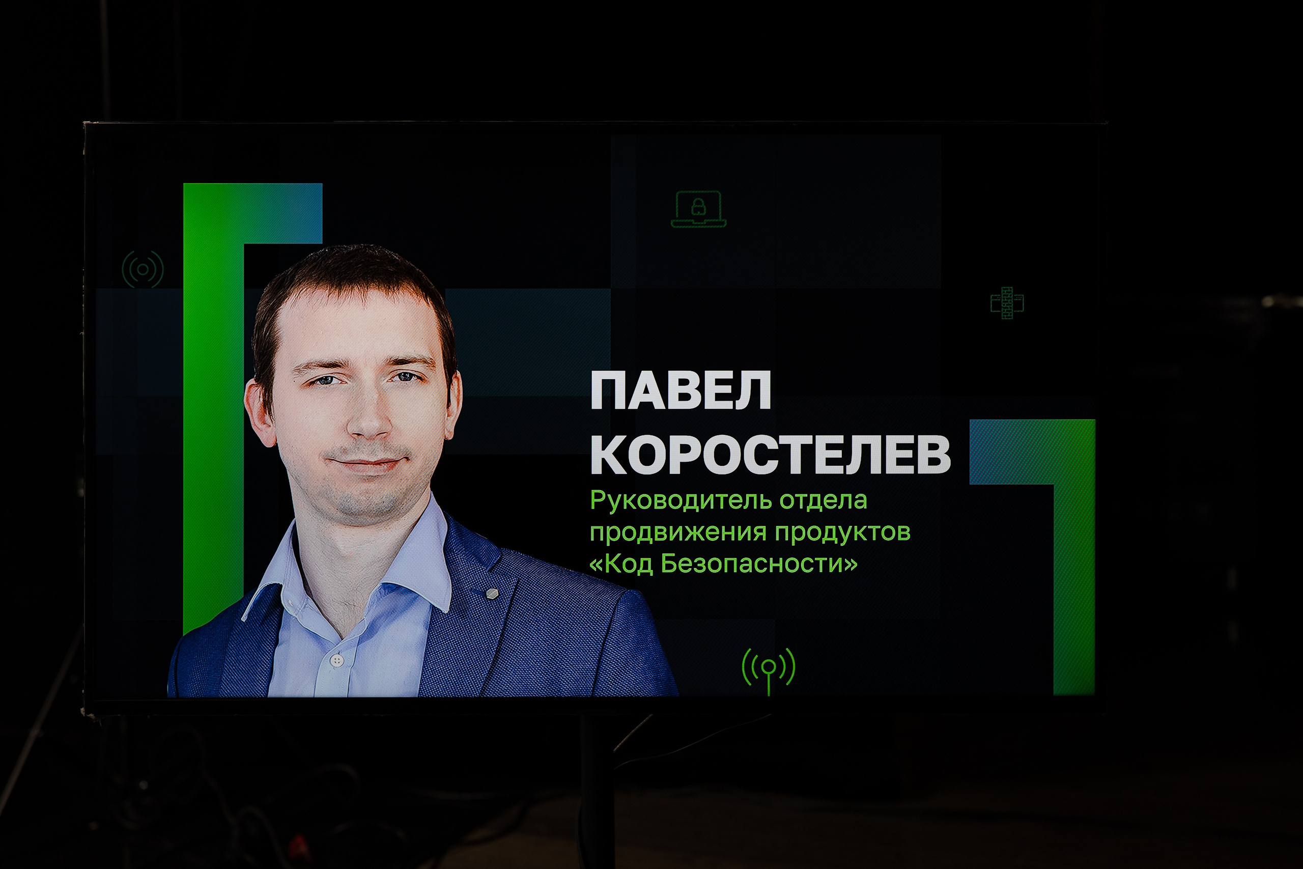 Онлайн эфир. Свадебный репортажный фотограф в Москве