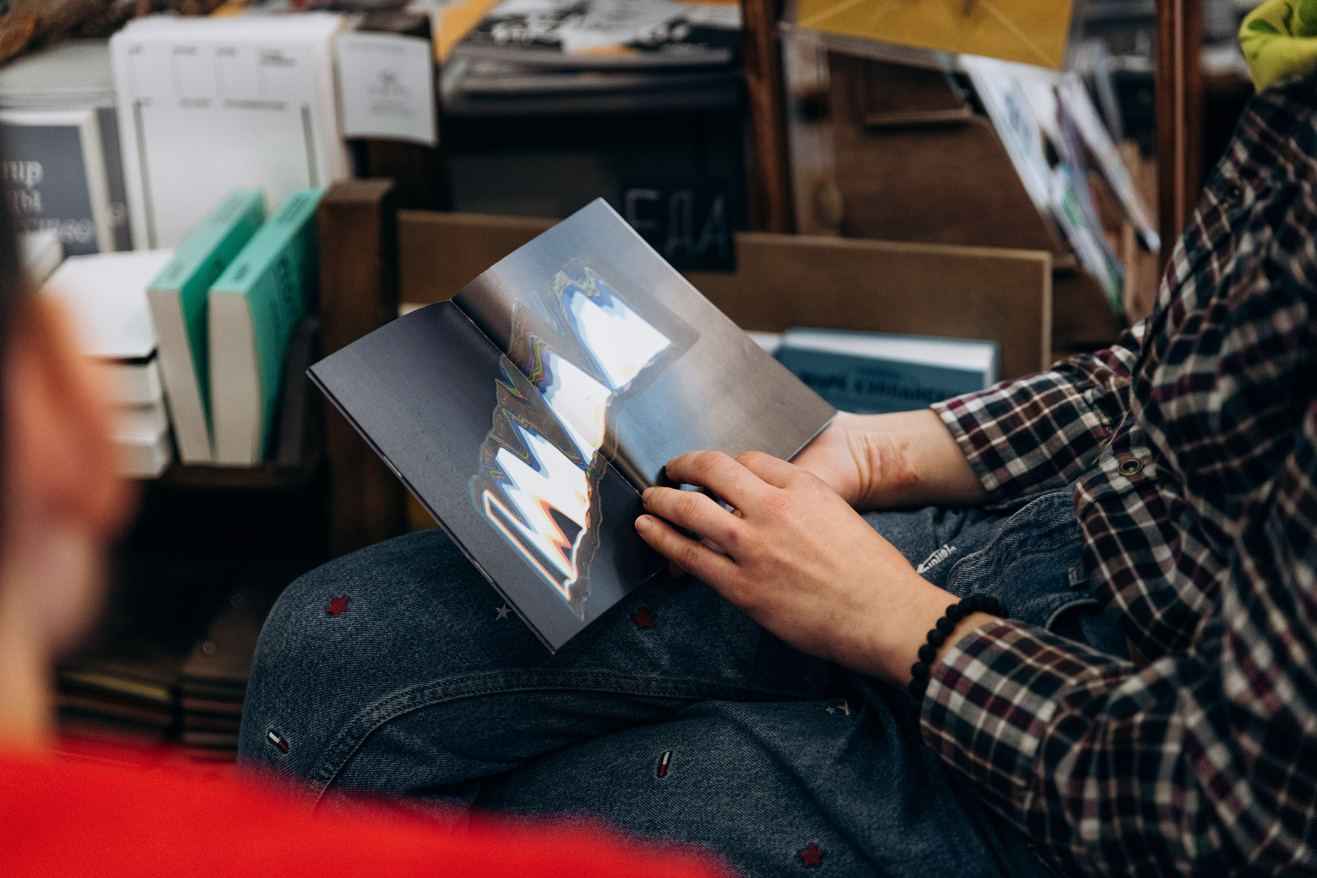 Презентация фотокниги «Beetlemania», 21.01.2024, г. Краснодар, независимый книжный «Чарли». Лера Круглова