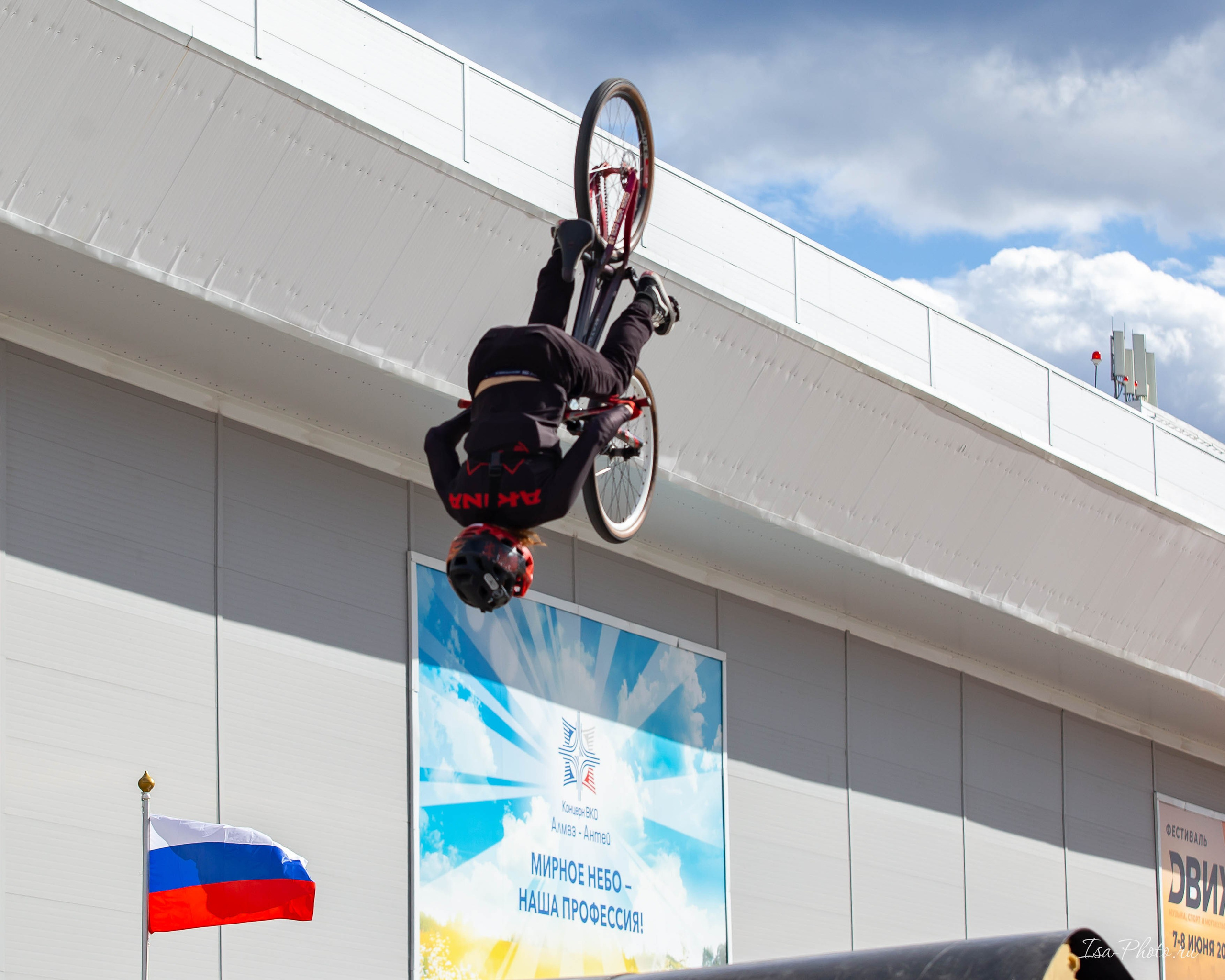 BMX на выставке «Велокульт» парк Патриот. Репортажный фотограф в Москве