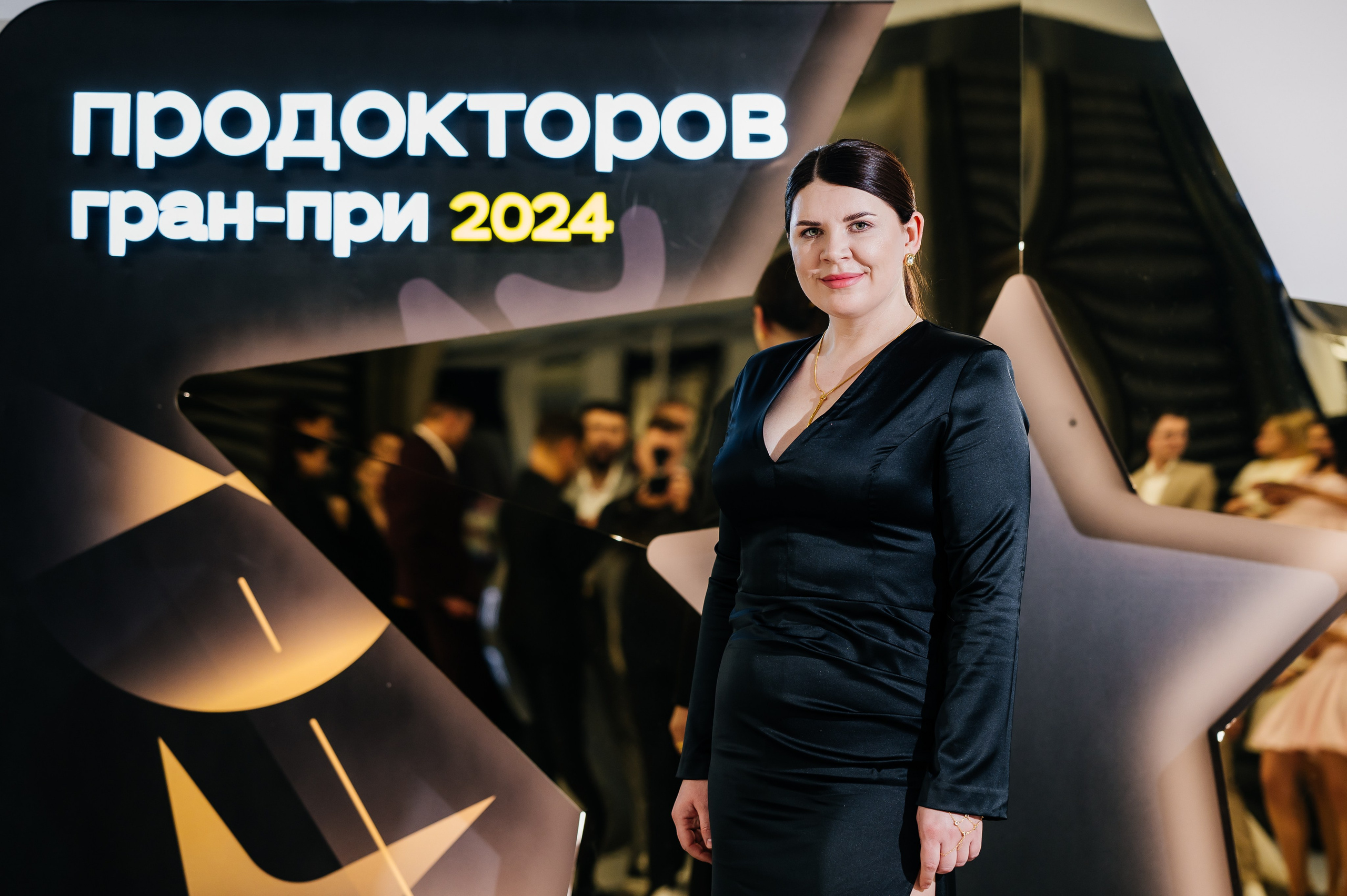 Конференция МедРокет 2024. Фотограф Илья Бызов, Свадебный и репортажный фотограф Сочи