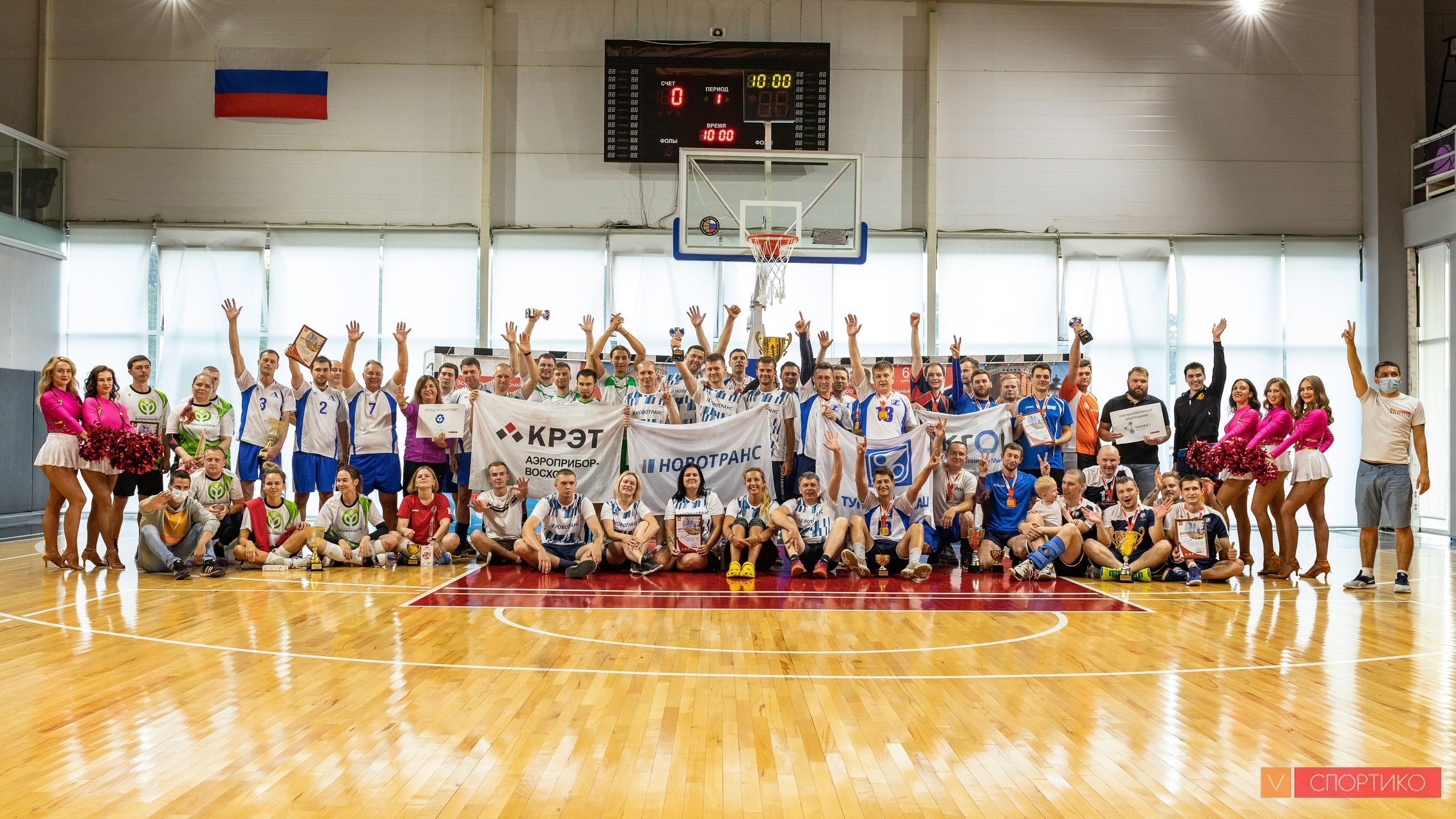 Репортажная съёмка спортивных мероприятий | Видео и фото для спорта | ZPROD. Фото и видеосъемка | продакшн студия ZPROD