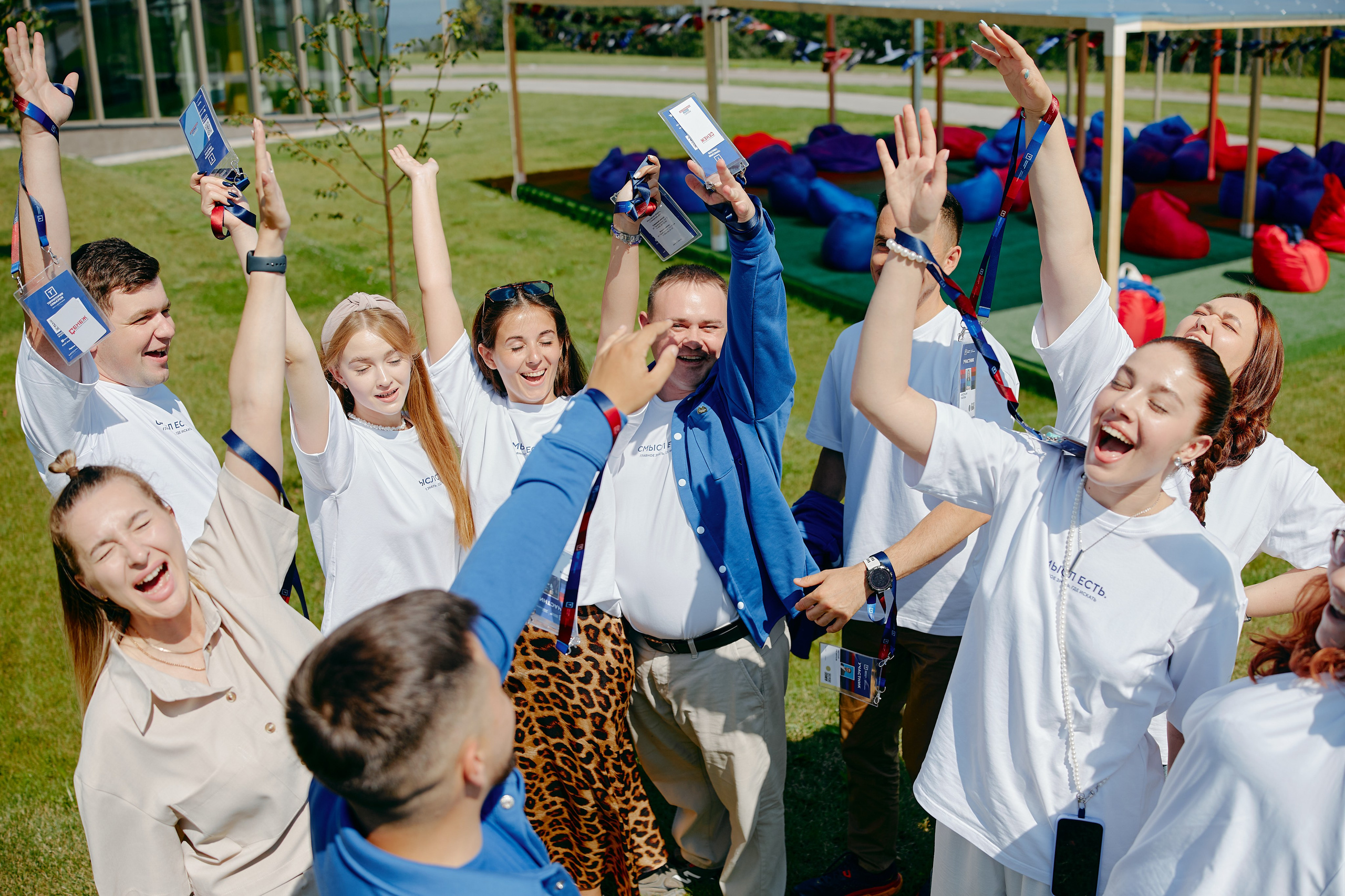 Форум «Территория смыслов 2025». Фотограф в Челябинске — Дмитрий Носов