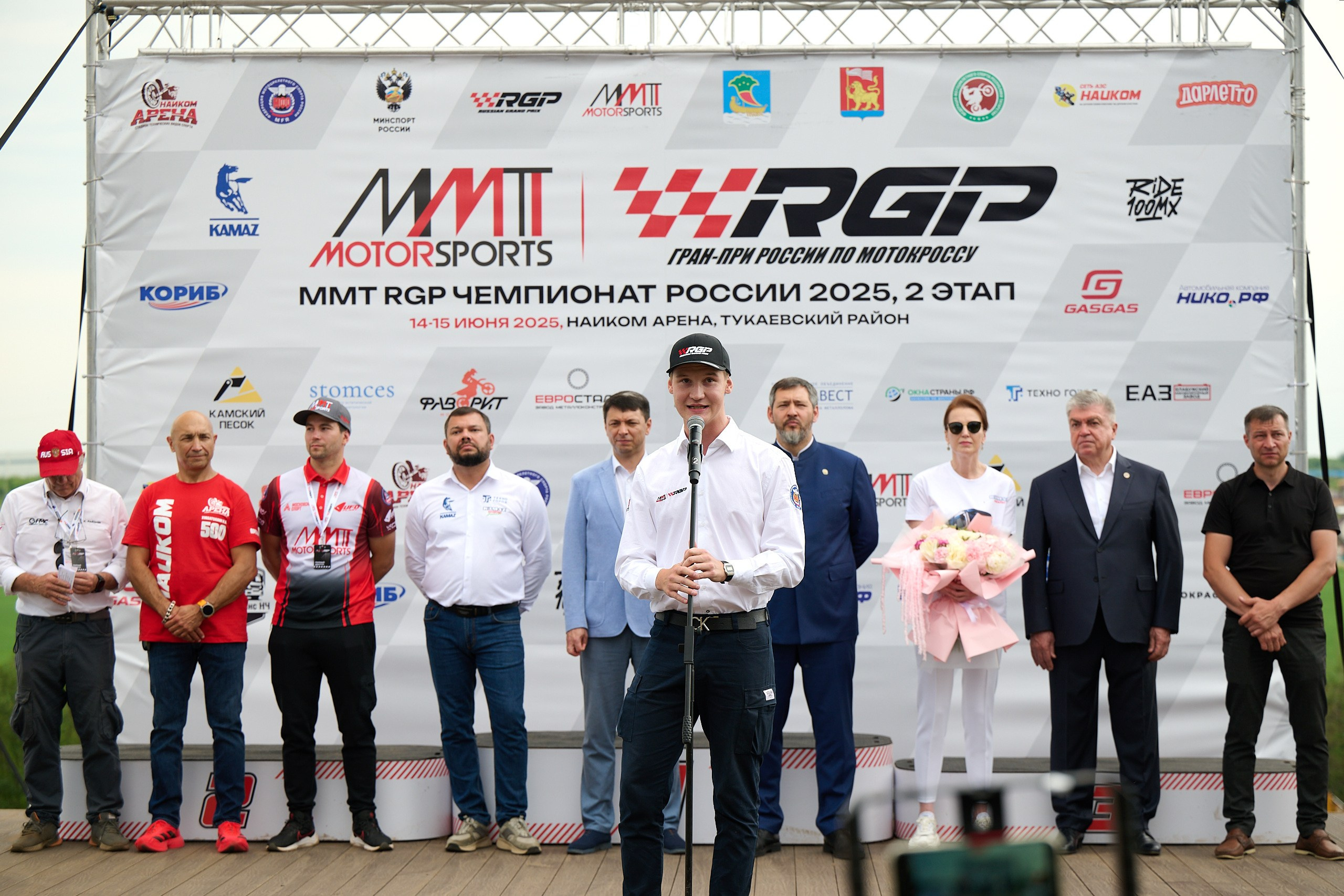 2 этап MMT RGP чемпионата России по мотокроссу 2025. Спортивный репортажный фотограф в Ижевске Сергей Мерзляков