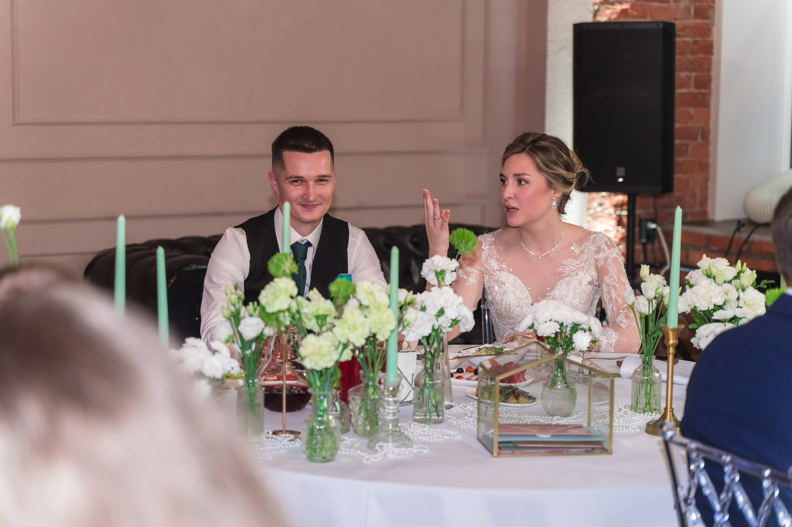 Евгений + Елена