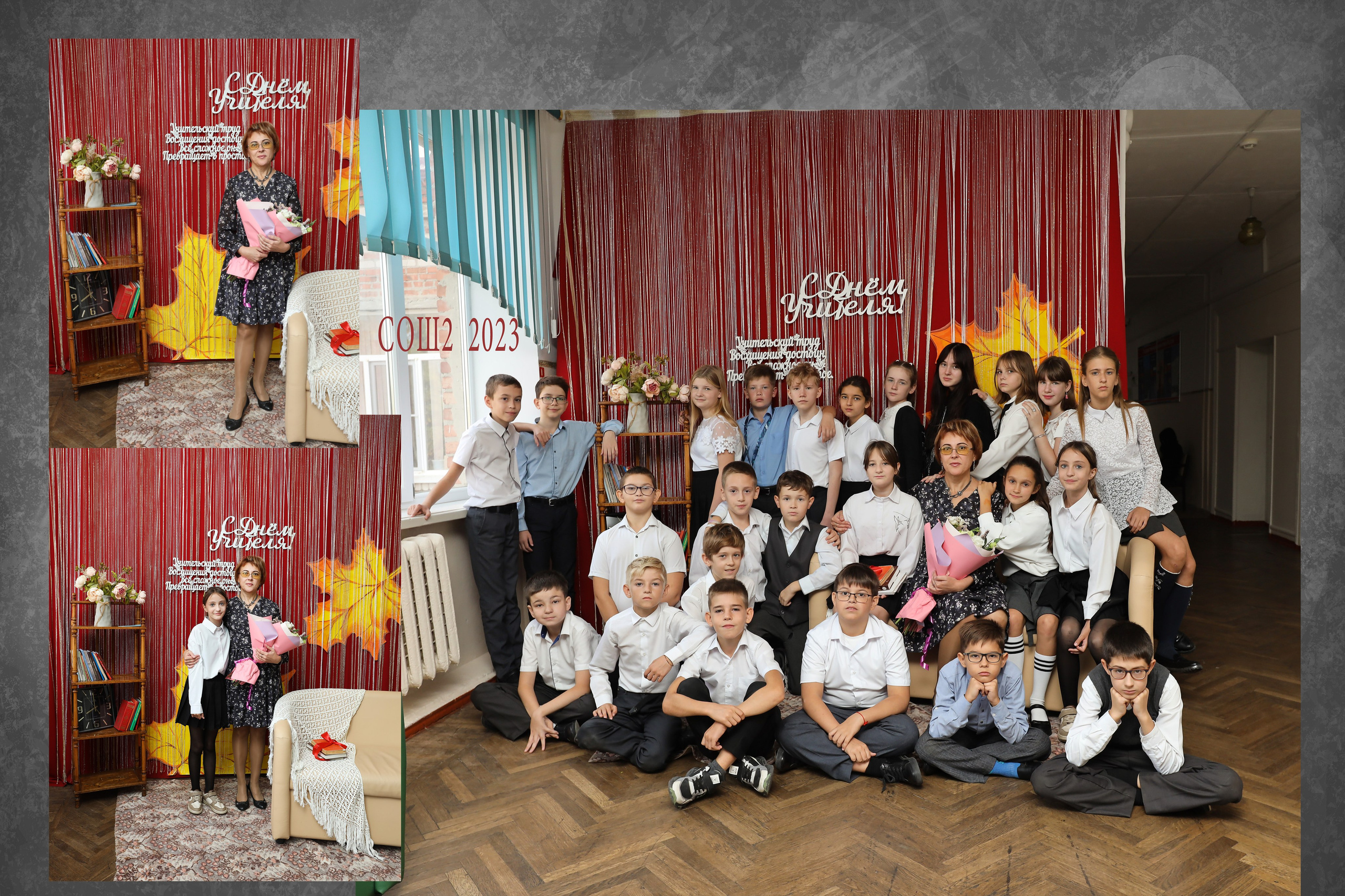 Начальная школа 2. Фотограф каневская видеограф свадьба рысинова ольга @orysinova