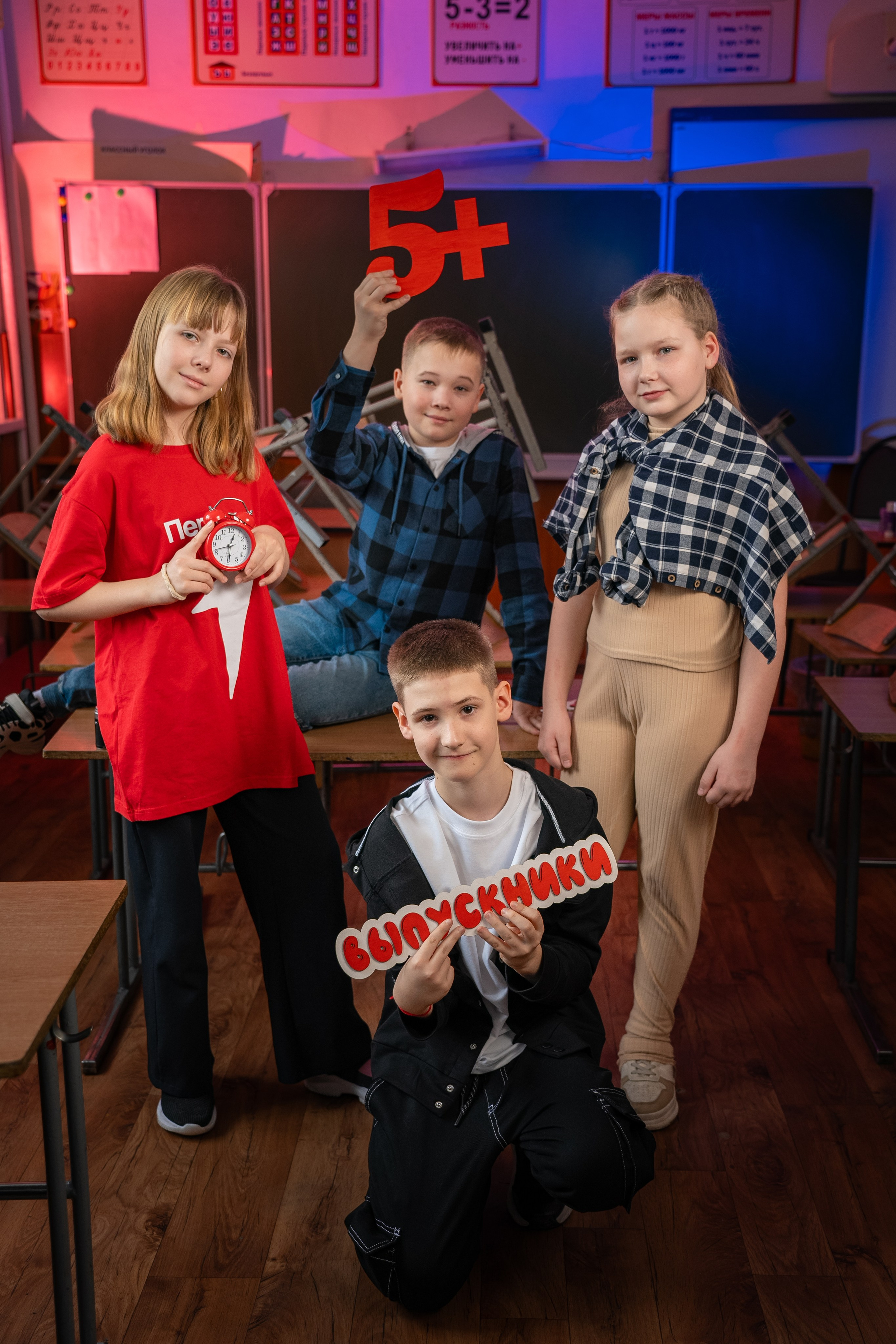 В школе (4Д). Главная