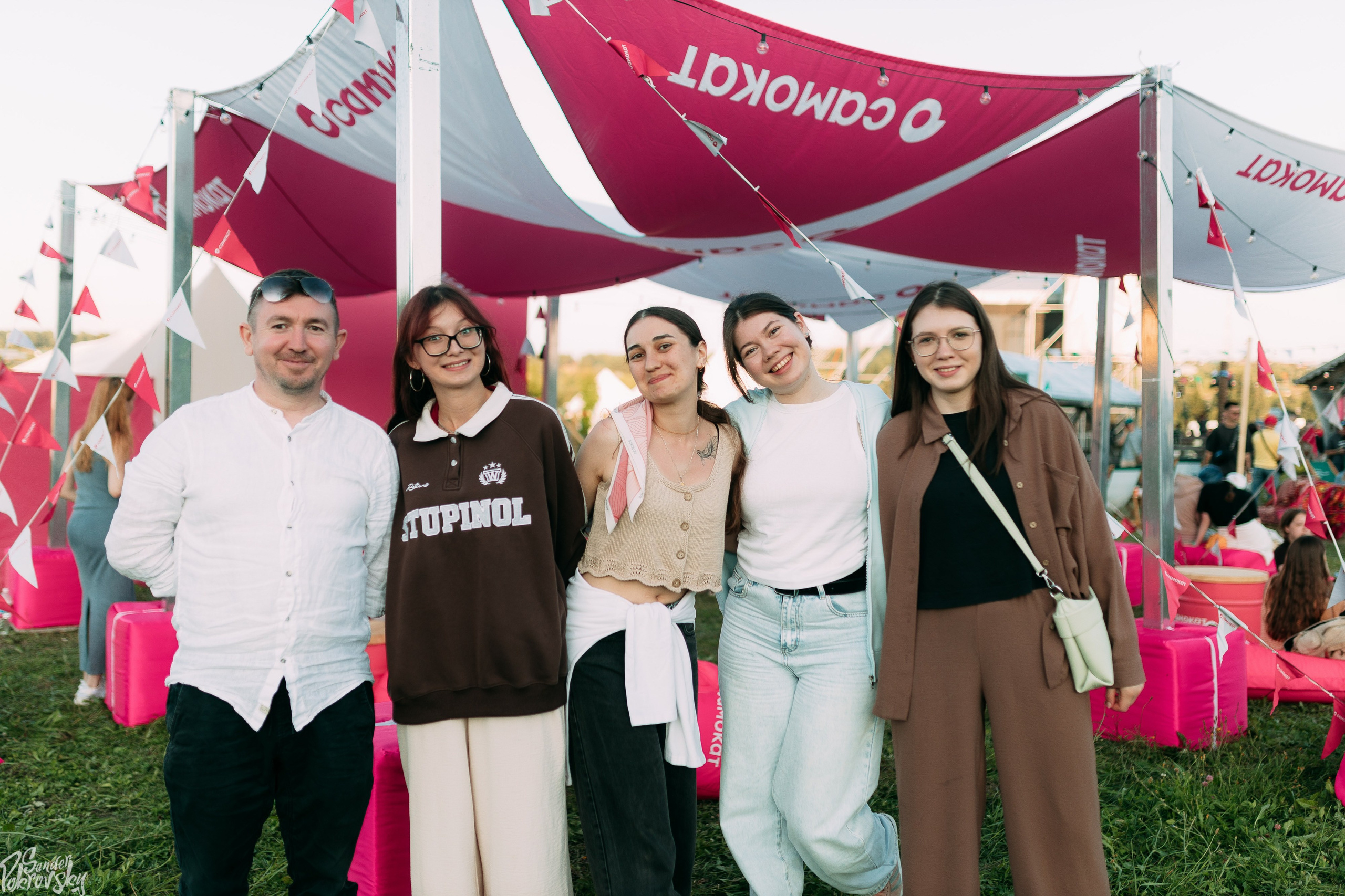 Самокат. Свадебный и репортажный фотограф в Чебоксарах Покровский Александр