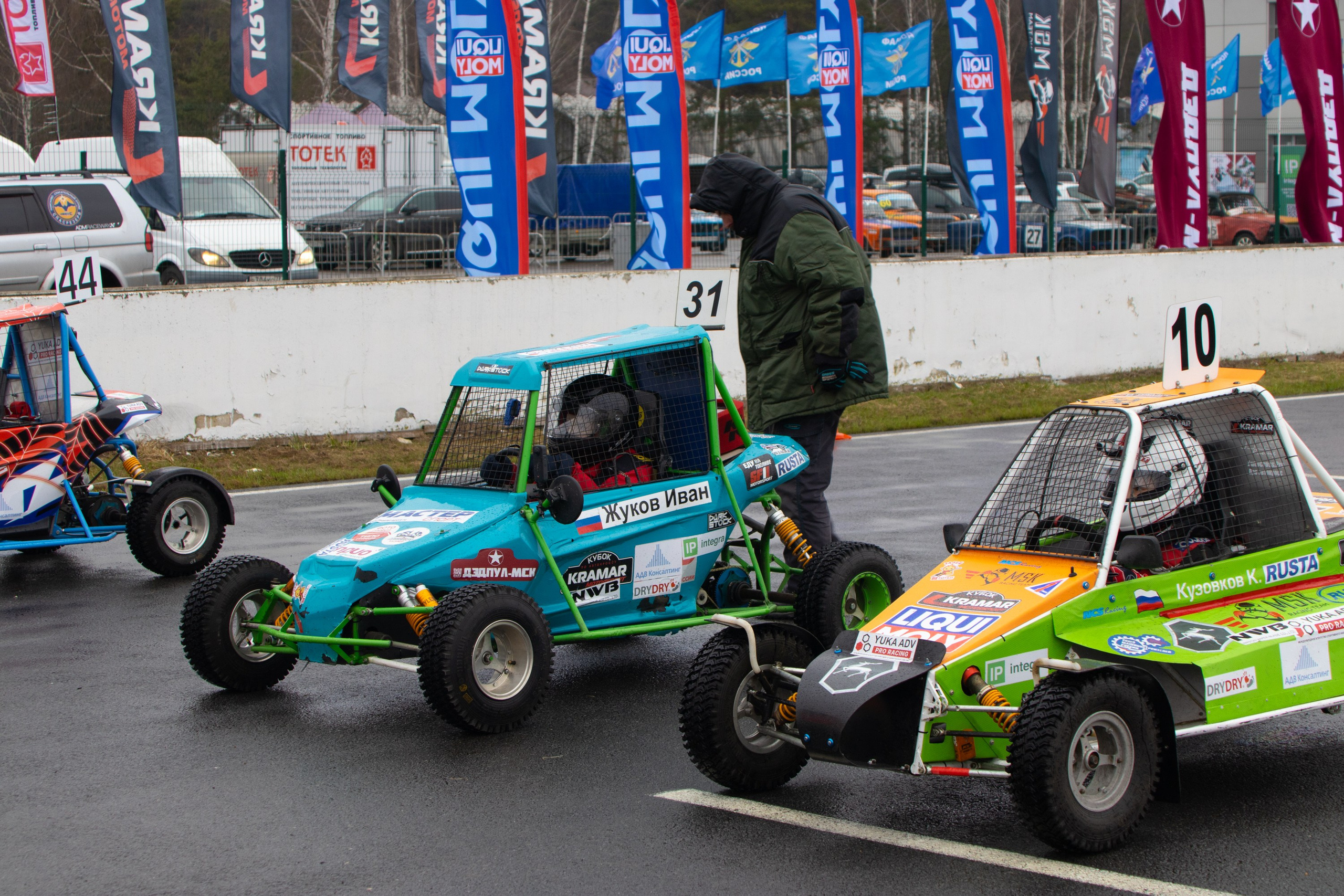 Кубок YUKA ADV PRO RACING 11.04.2026 АДМ Рейсвэй Мячково. Фотоклиника Светланы Шутько