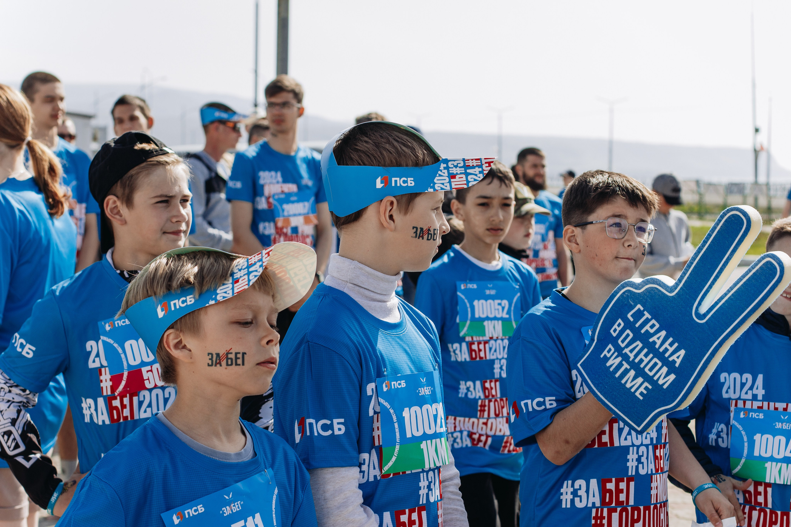 Репортаж ЗАБЕГ РФ 2024 КУРИЛЬСК. Фотограф Итуруп | Курильские острова