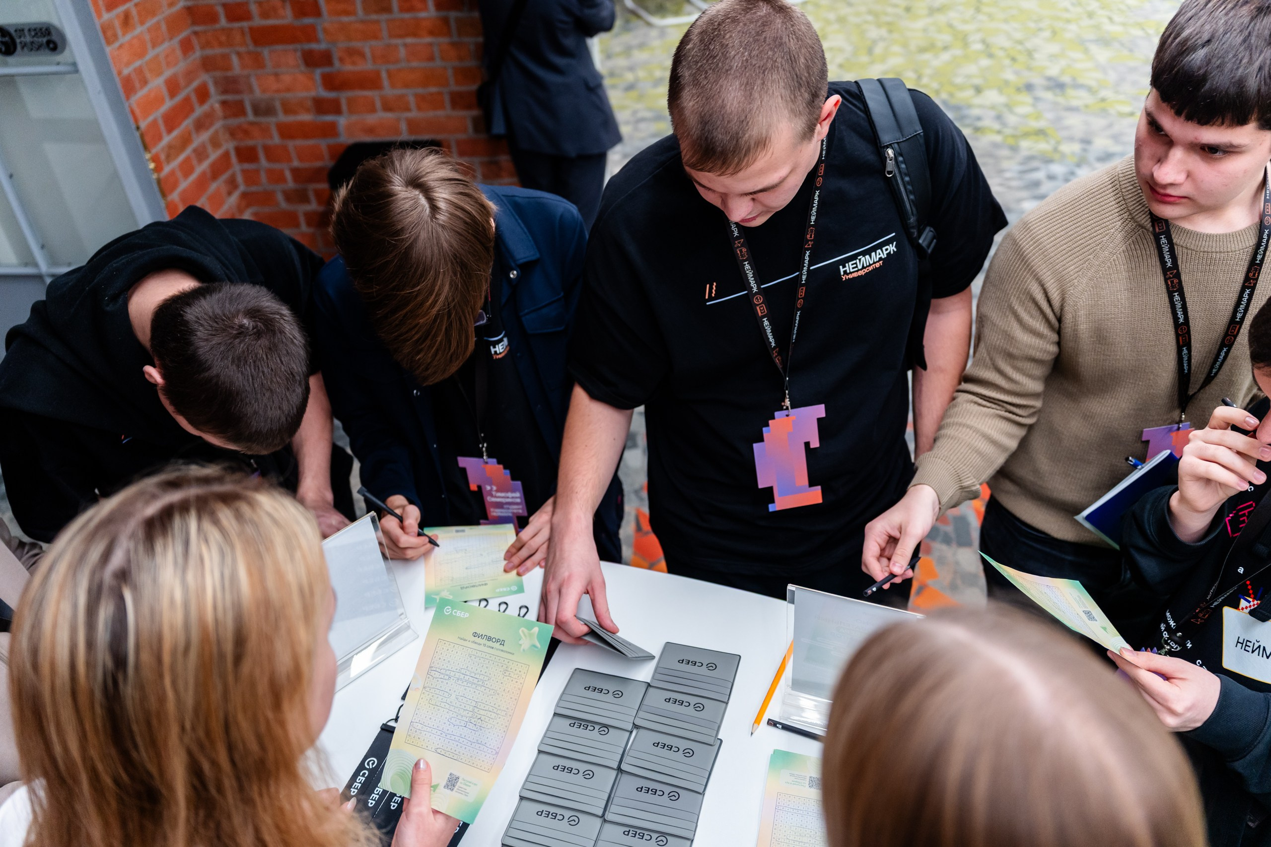 День Неймарк. Репортажный и портретный фотограф в Нижнем Новгороде Максим Горшков