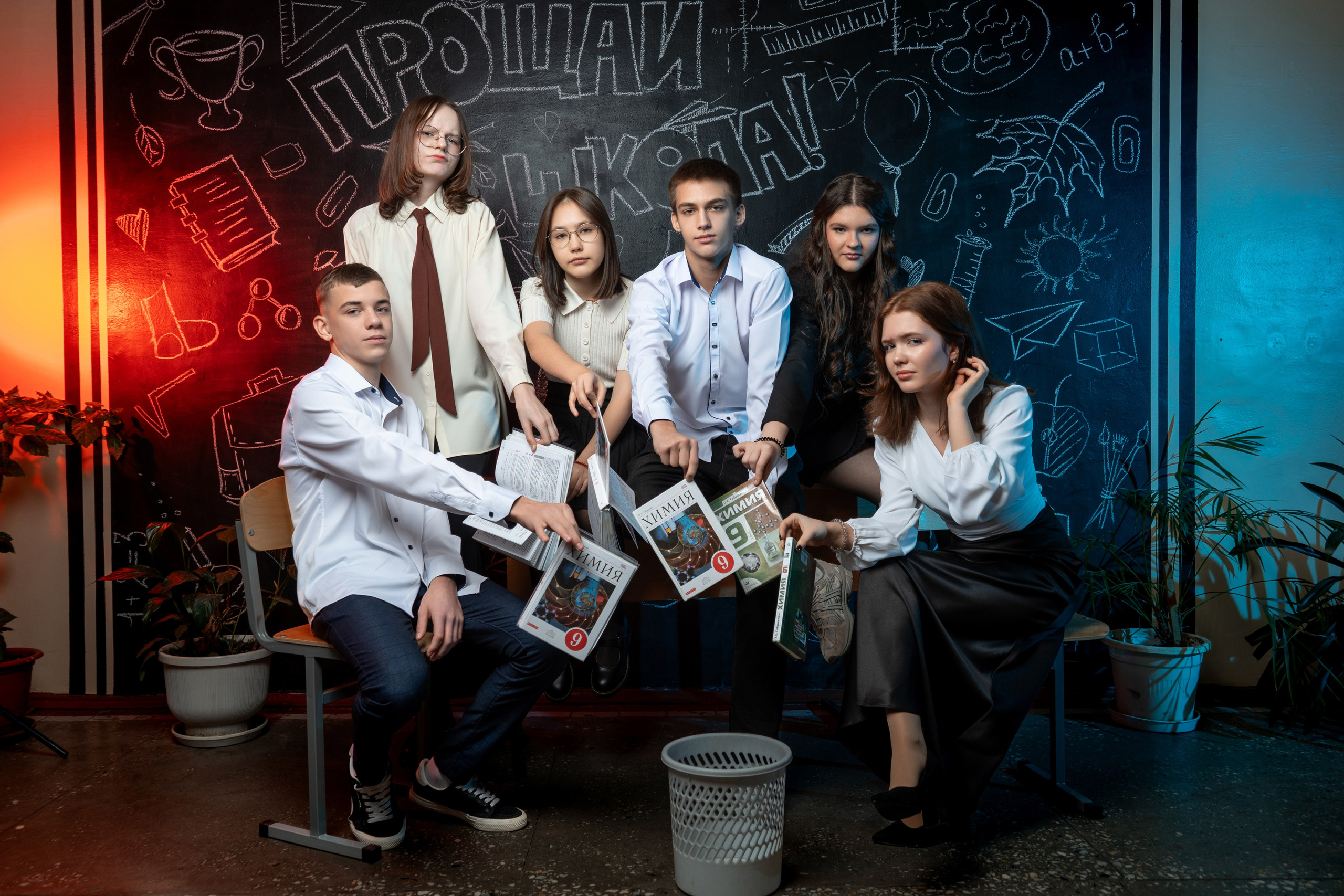 Школьная фотография Мурманская область 9 класс. Выпускные Альбомы Мурманск Санкт-Петербург